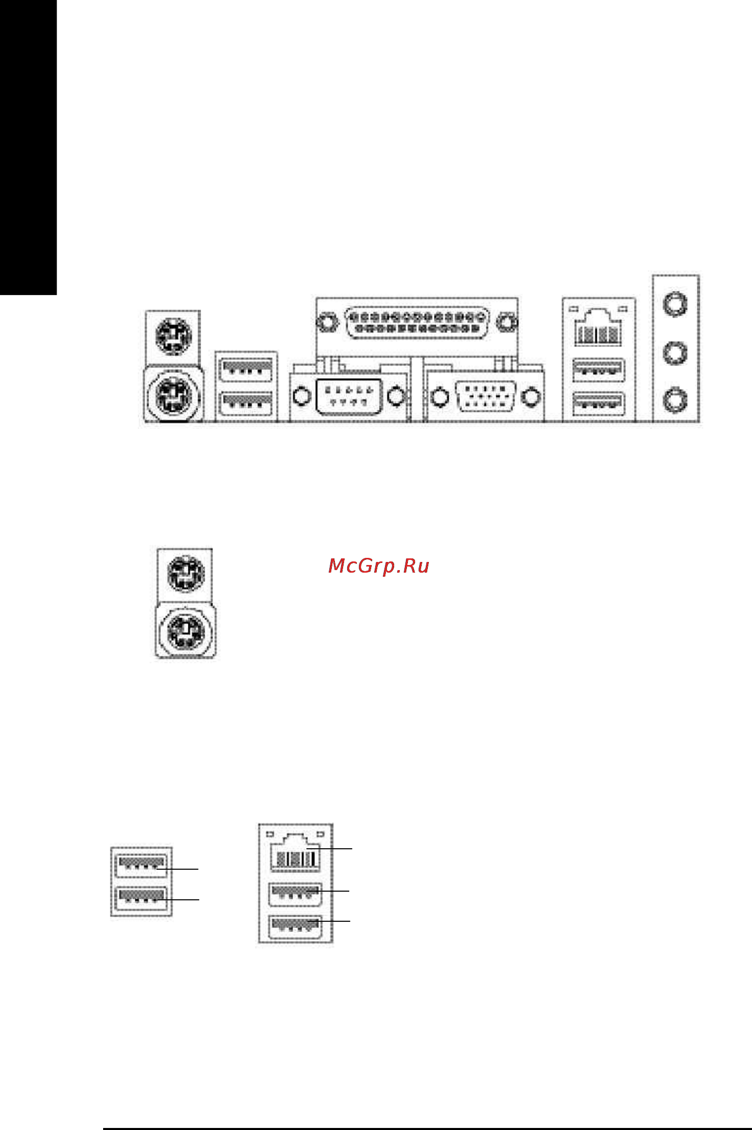 Gigabyte GA-8IG1000   (rev. 2.x) [22/112] Step 4 1 i o back panel introduction