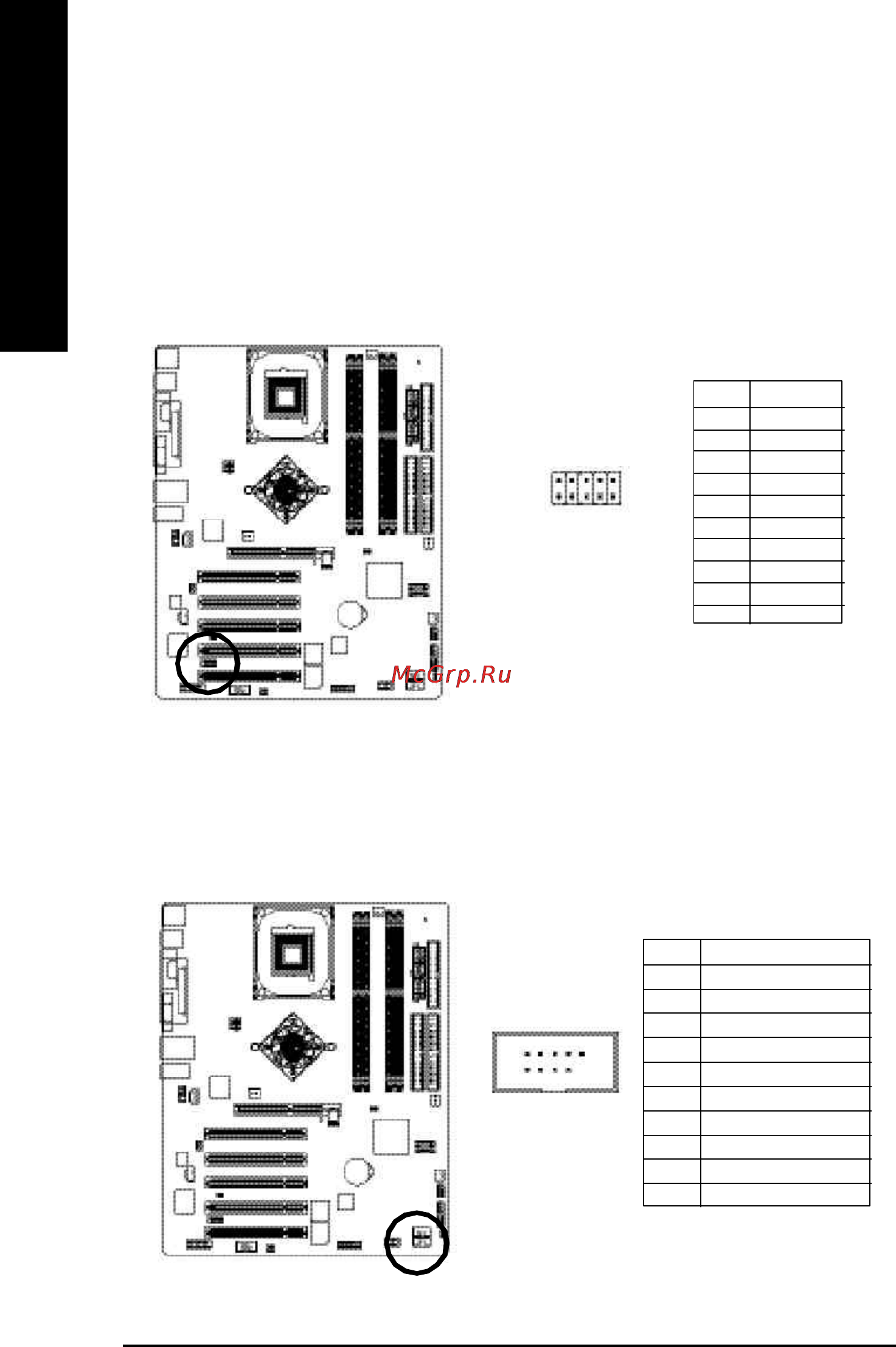 Gigabyte GA-8IG1000 Pro   (rev. 2.x) [34/112] English