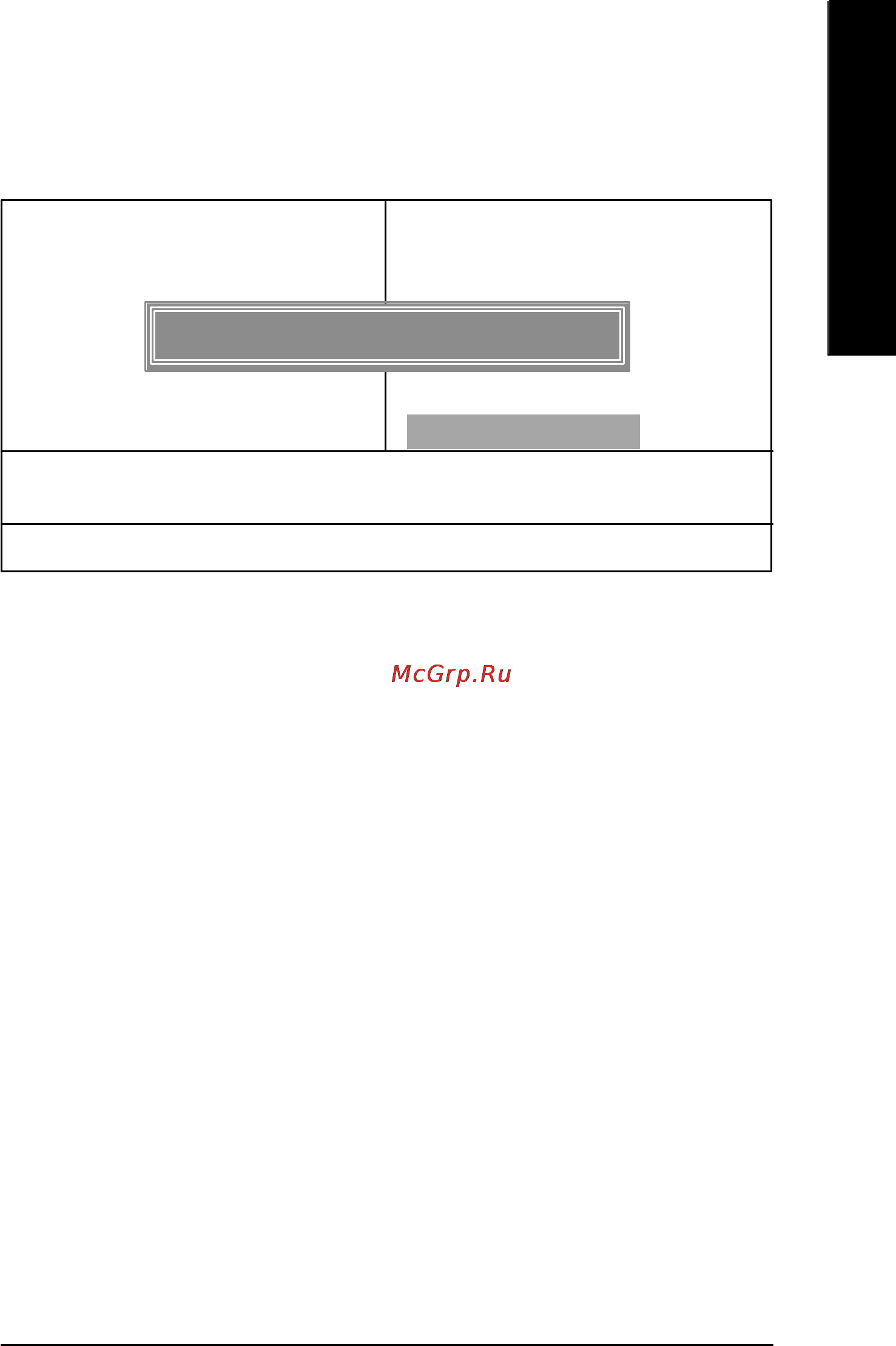 Gigabyte GA-8IG1000 Pro   (rev. 2.x) [67/112] Exit without saving