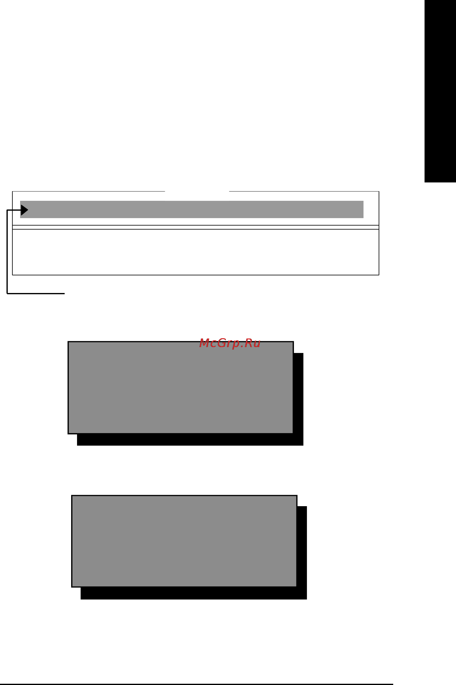 Gigabyte GA-8IG1000 Pro   (rev. 2.x) [75/112] English