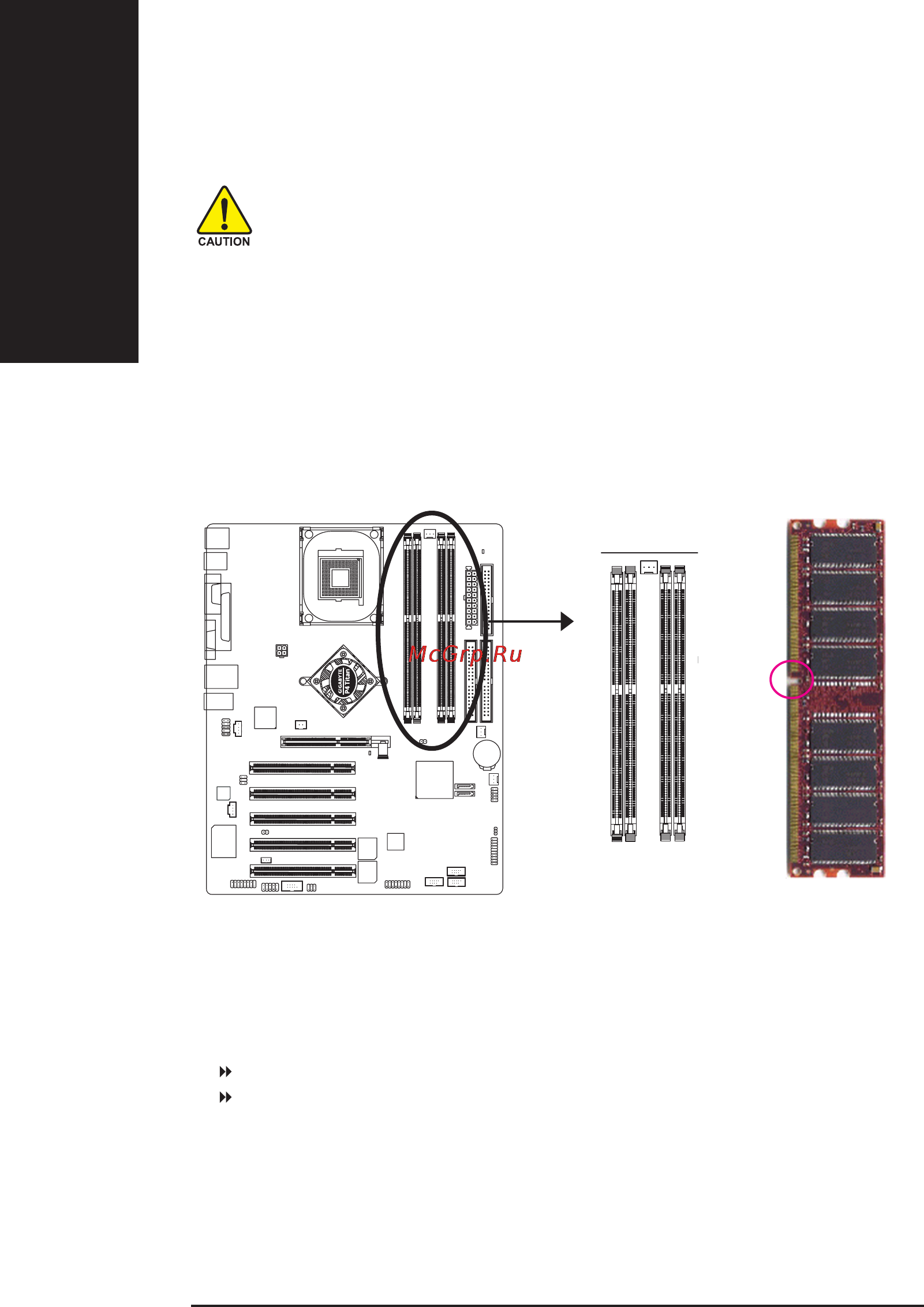 Gigabyte GA-8IG1000   (rev. 1.x) [18/112] Øàã 2 óñòàíîâêà ìîäóëåé ïàìÿòè