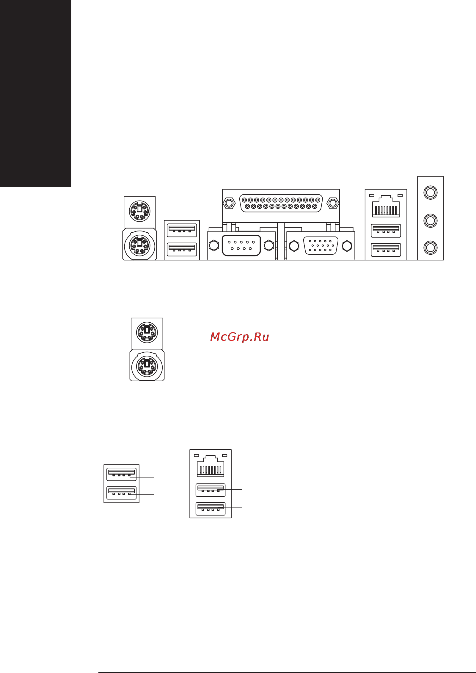 Gigabyte GA-8IG1000   (rev. 1.x) [22/112] Øàã 4 ïîäêëþ åíèå øëåéôîâ ïðîâîäîâ è ïèòàíèÿ