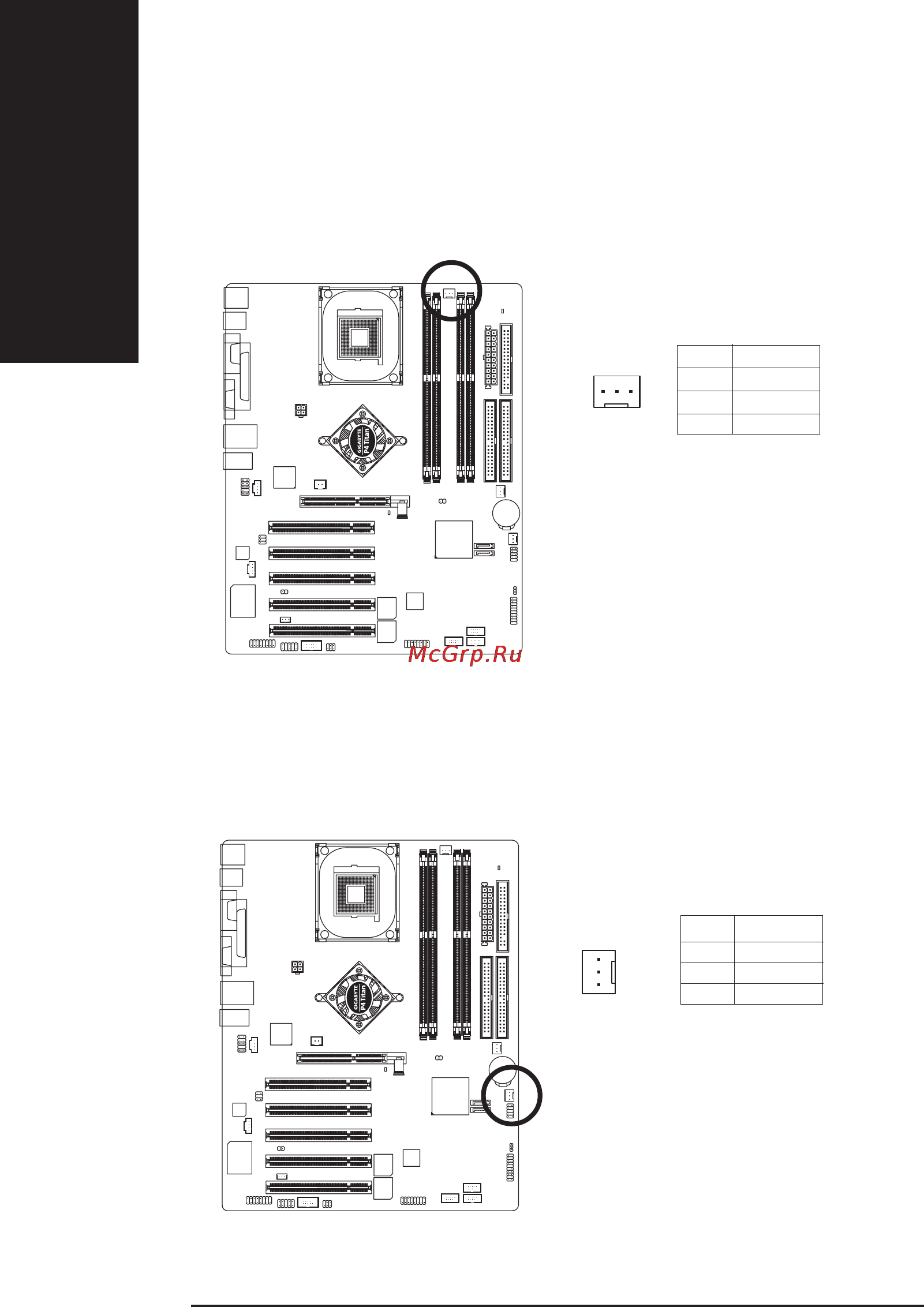 Gigabyte GA-8IG1000   (rev. 1.x) [26/112] Ðóññêèé