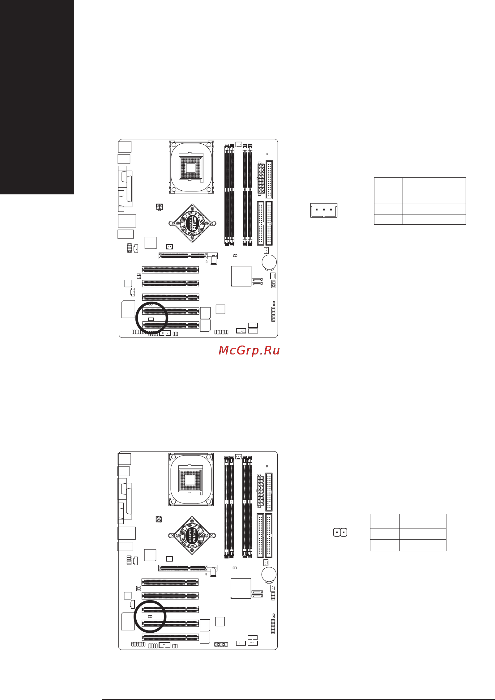 Gigabyte GA-8IG1000   (rev. 1.x) [38/112] Ðóññêèé