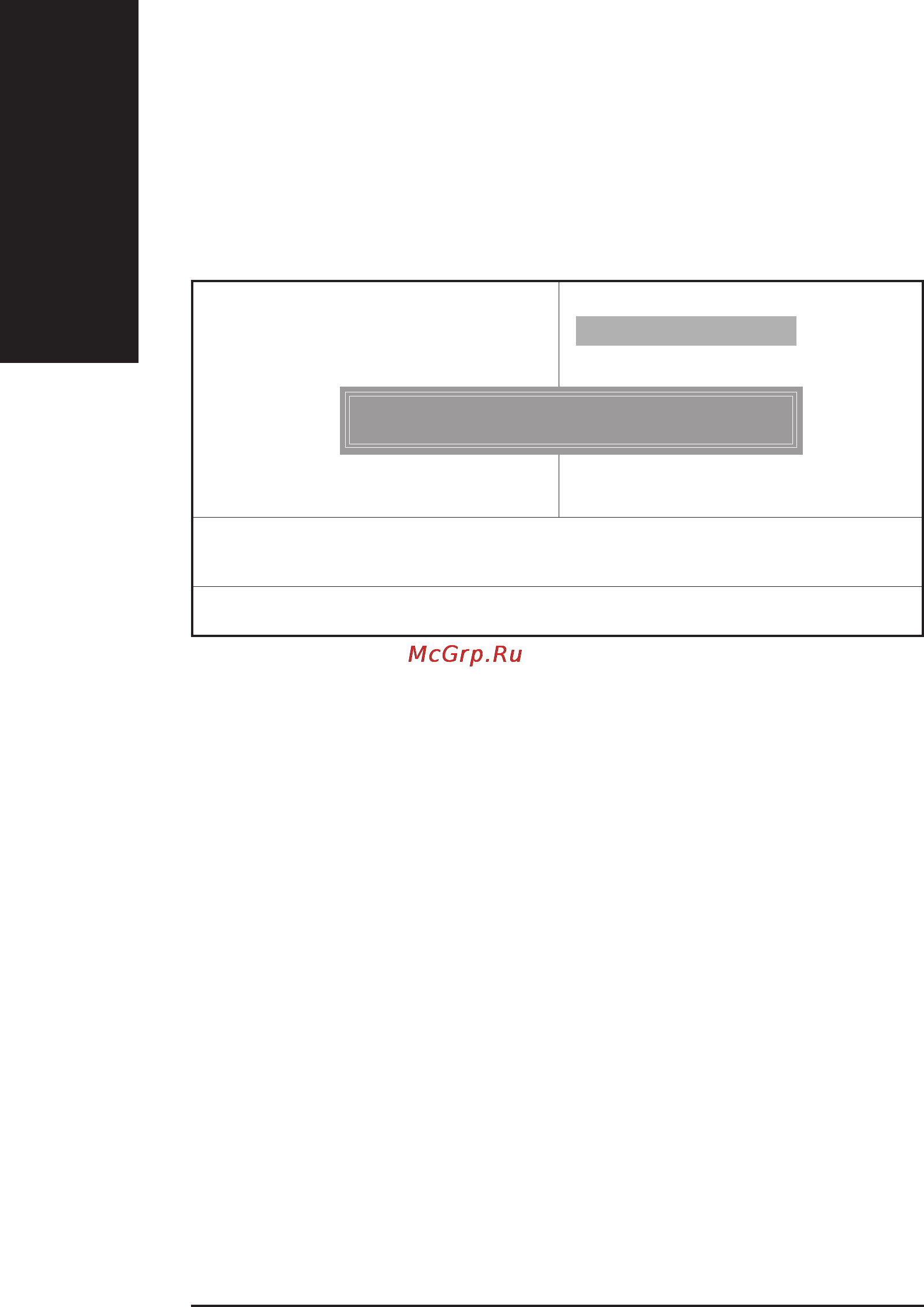 Gigabyte GA-8IG1000   (rev. 1.x) [64/112] Load fail safe defaults óñòàíîâêà áåçîïàñíûõ íàñòðîåê ïî óìîë àíèþ