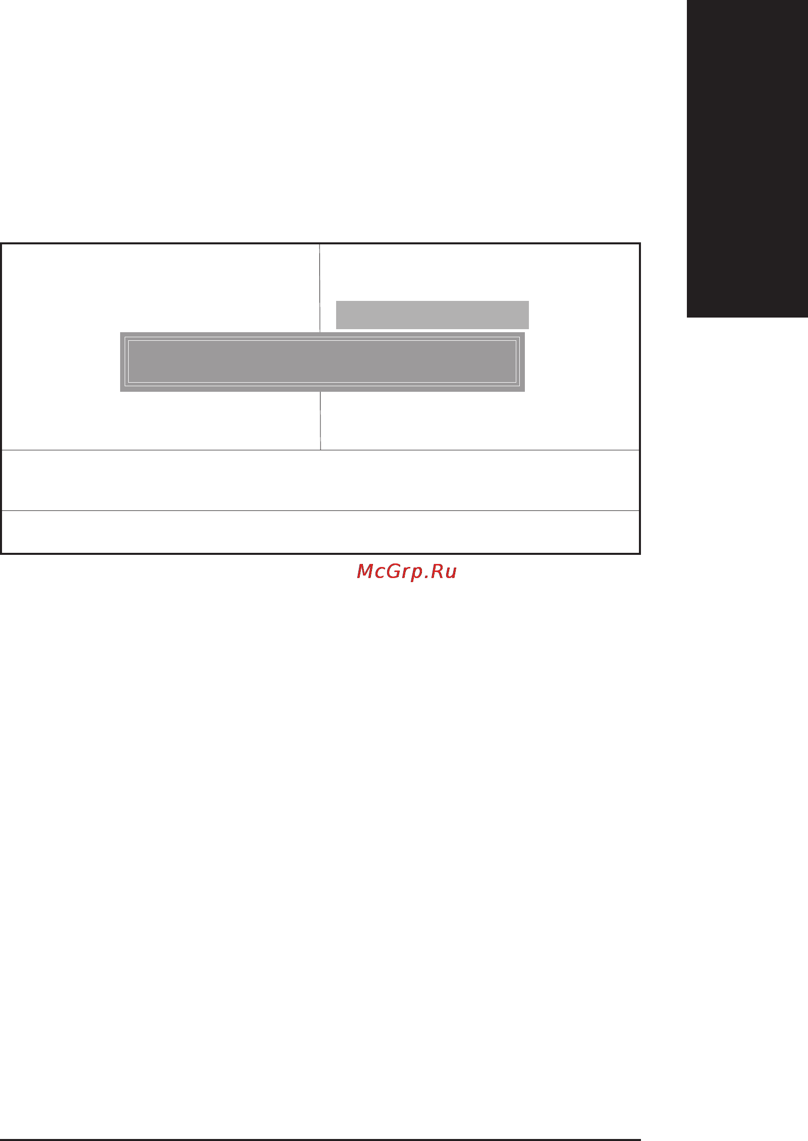 Gigabyte GA-8IG1000   (rev. 1.x) [65/112] Load optimized defaults óñòàíîâêà îïòèìèçèðîâàííûõ íàñòðîåê ïî óìîë àíèþ