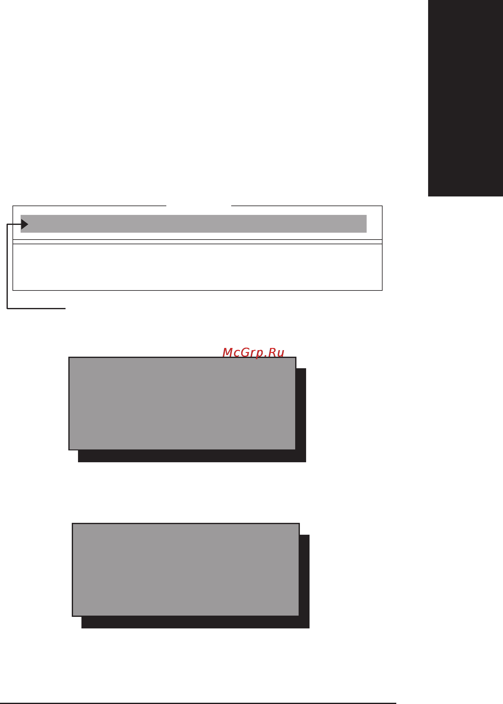 Gigabyte GA-8IG1000   (rev. 1.x) [77/112] Ðóññêèé