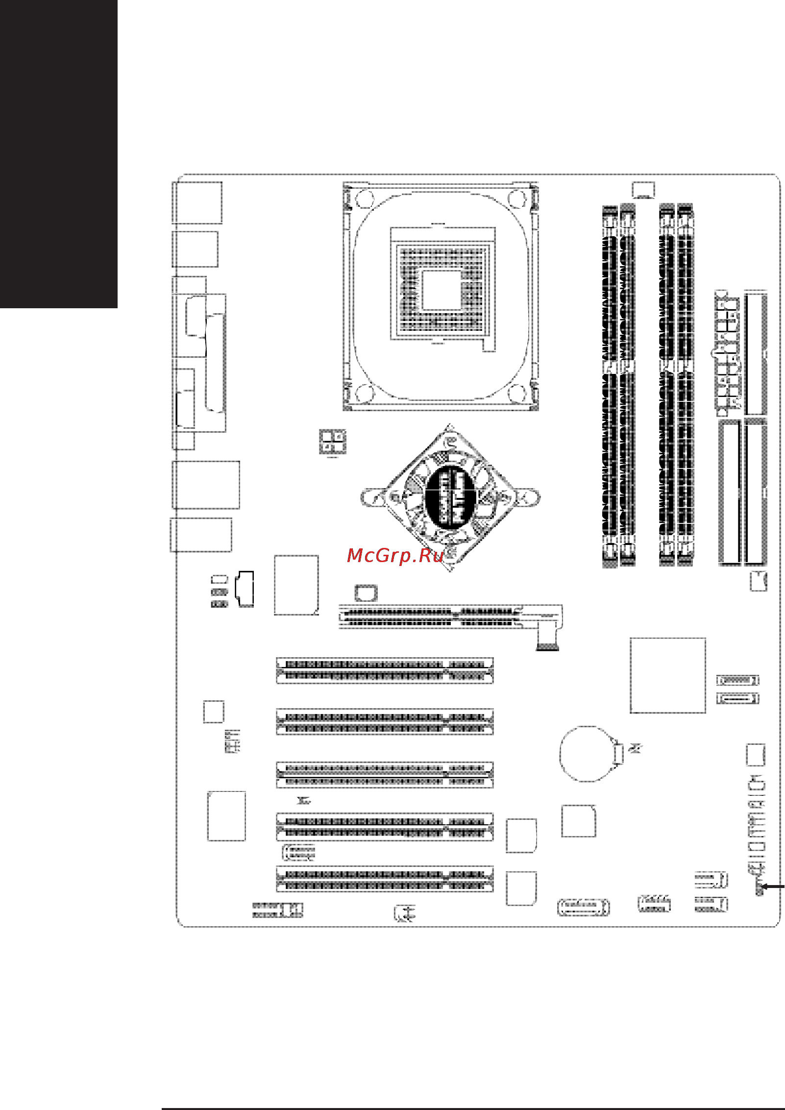 Gigabyte GA-8IG1000-G [12/104] Ðàñïîëîæåíèå êîìïîíåíòîâ íà ñèñòåìíûõ ïëàòàõ ñåðèè ga 8ig1000