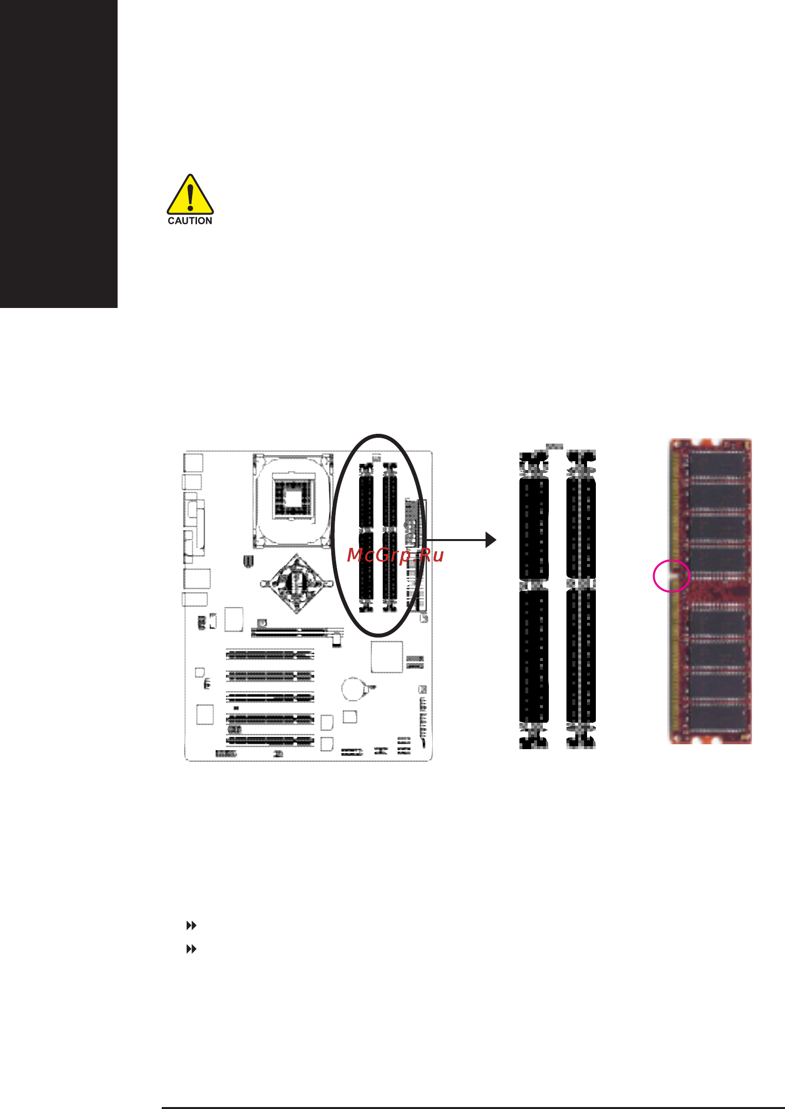 Gigabyte GA-8IG1000-G [18/104] Øàã 2 óñòàíîâêà ìîäóëåé ïàìÿòè