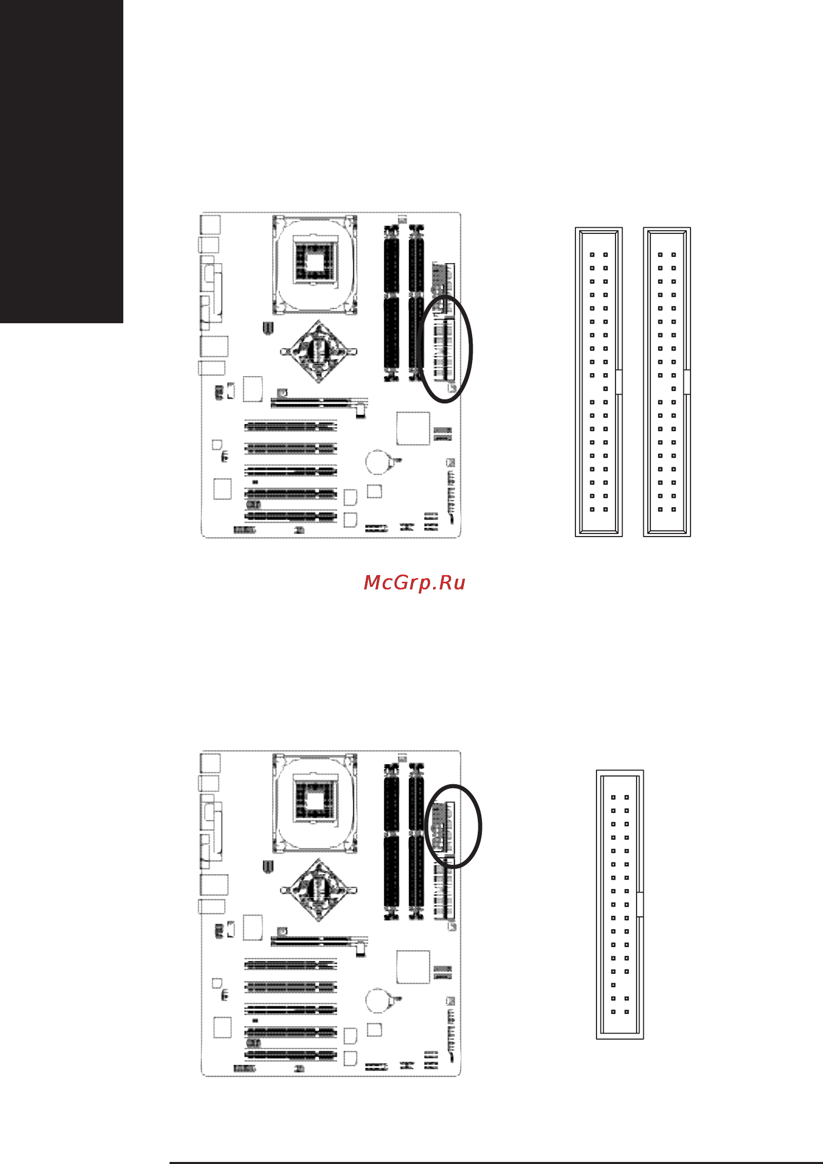 Gigabyte GA-8IG1000   (rev. 3.x) [28/104] Ðóññêèé