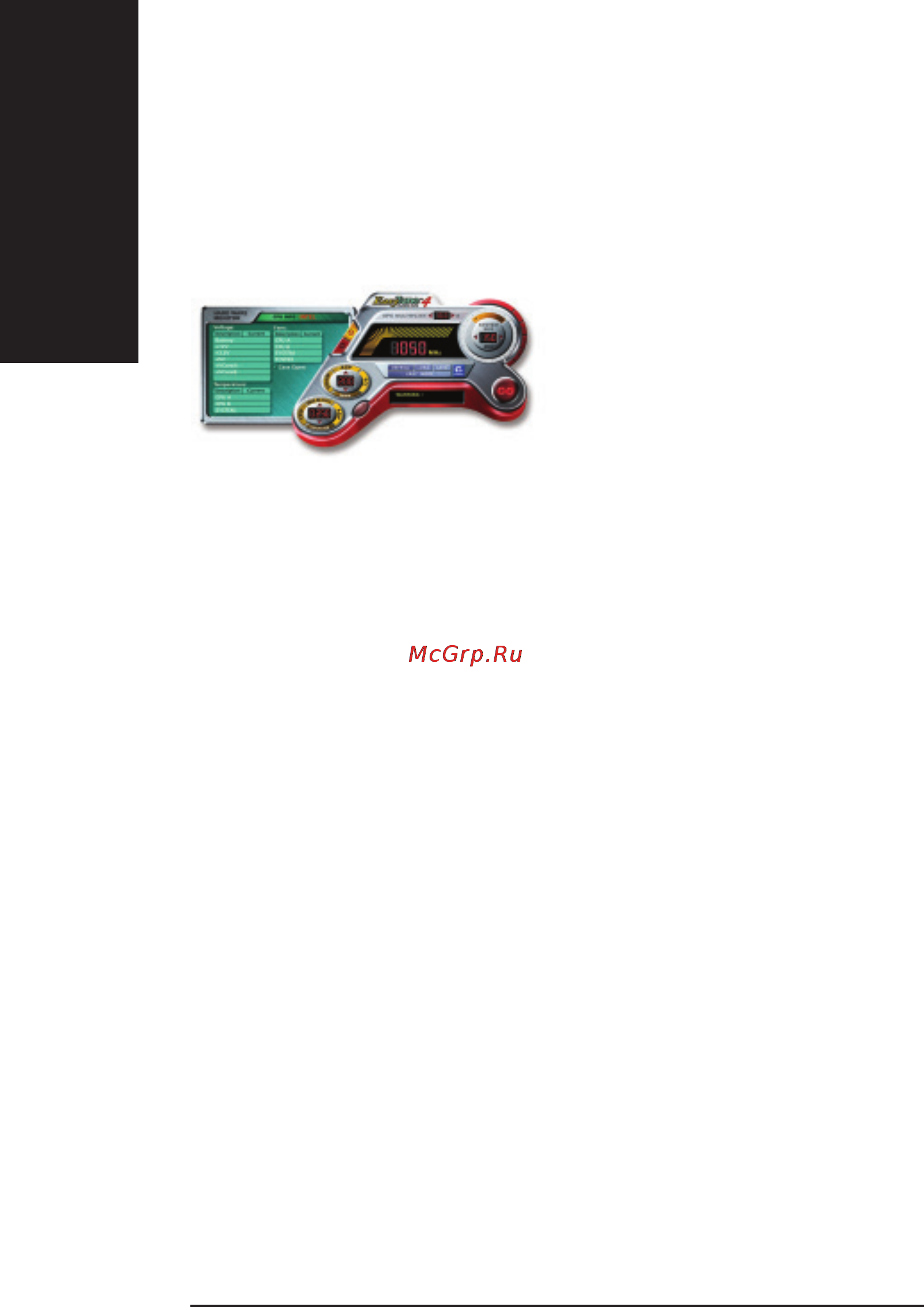 Gigabyte GA-8IG1000 Pro-G [68/104] Î ïðîãðàììå easy tun