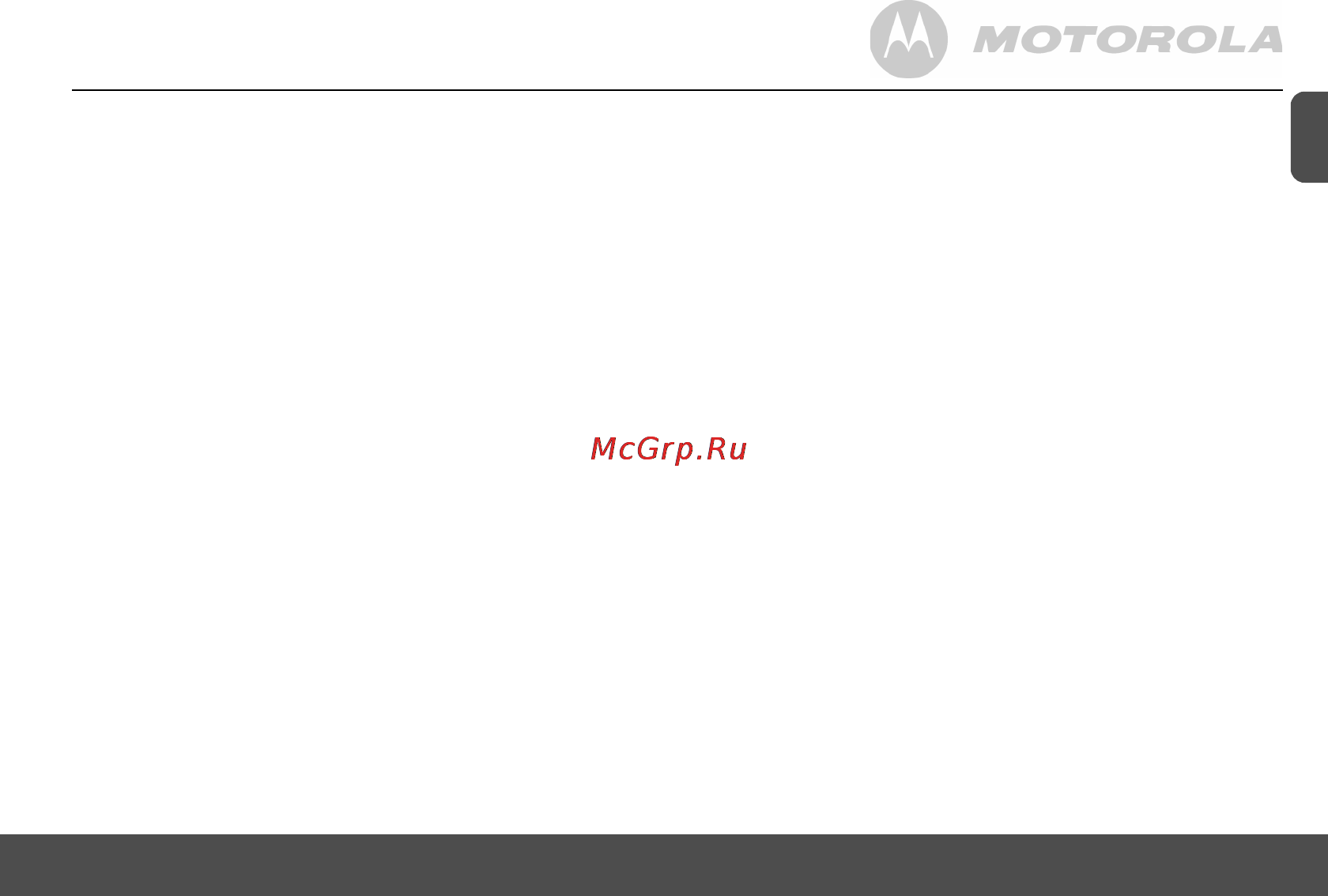Motorola S2001 RU [48/55] Воздействие окружающей среды