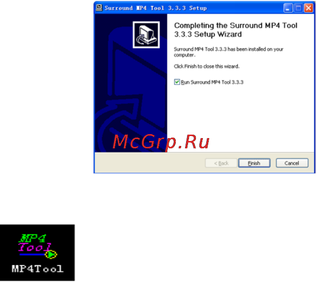 Rover RoverMedia Aria E9 Инструкция по эксплуатации онлайн [38/42] 43681
