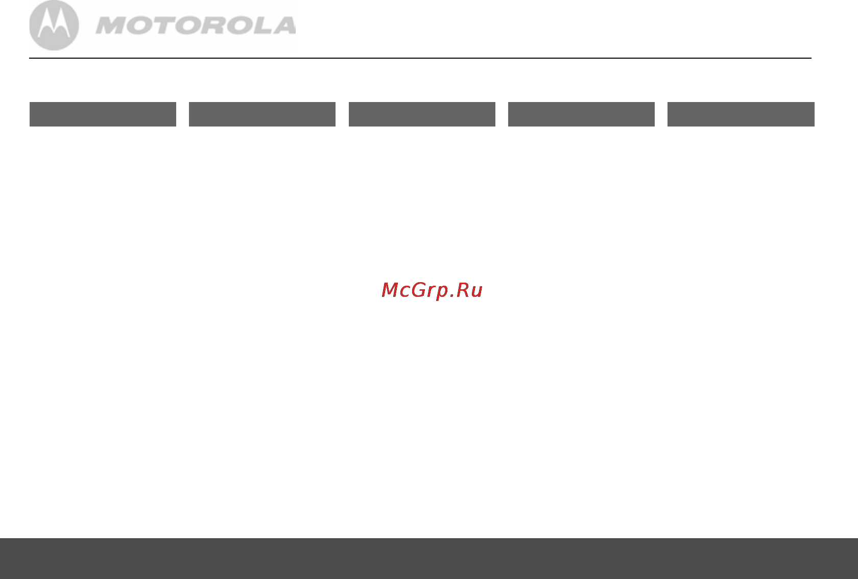 Motorola D401 Silver [12/37] Menu map