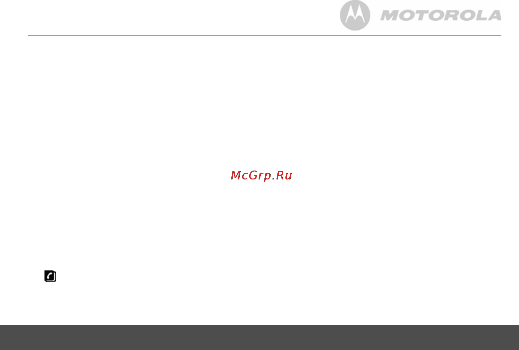 Motorola D401 Silver [17/37] View or dial an entry