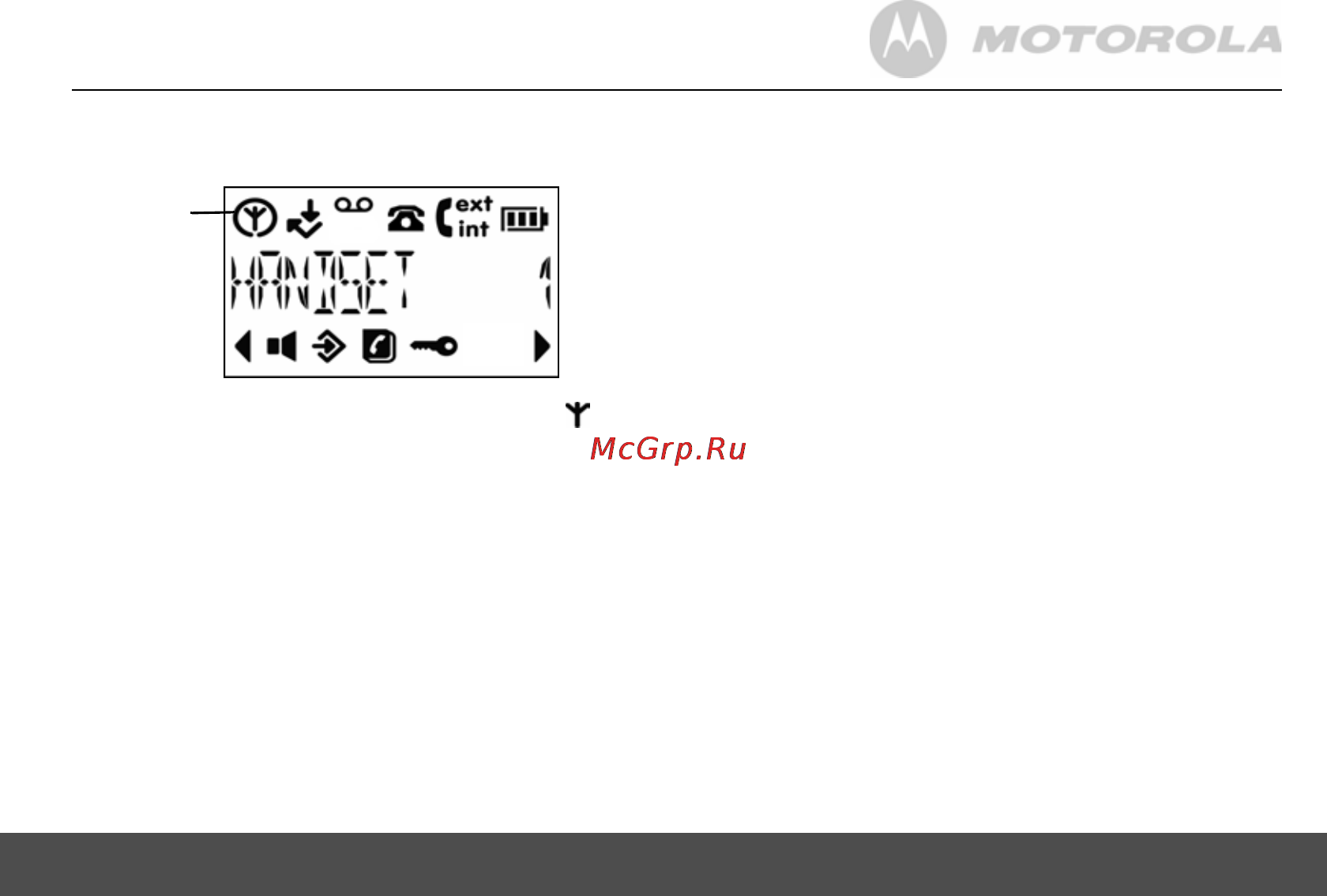 Motorola D401 Silver [23/37] Default settings