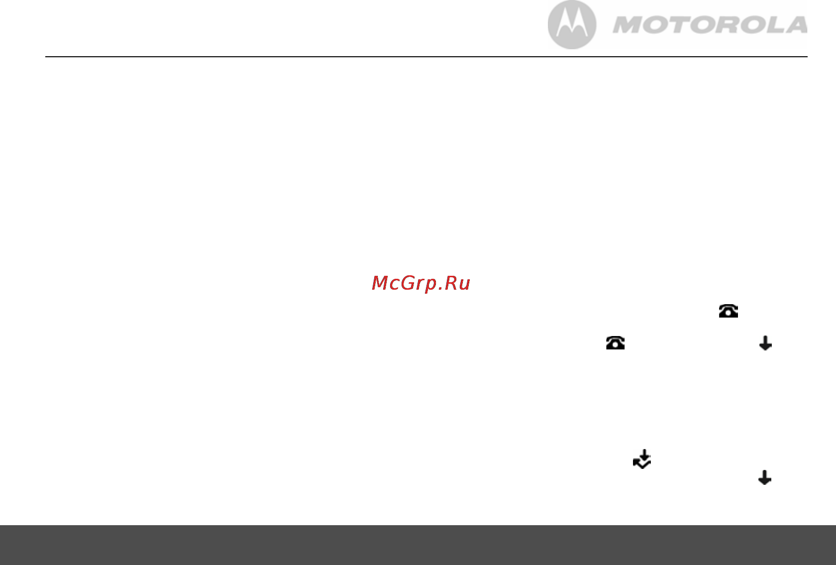 Motorola D401 Silver [25/37] Caller id and the calls list