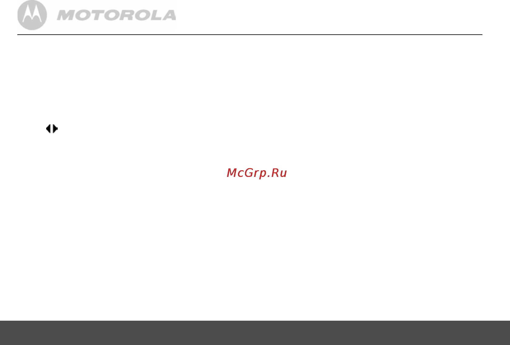 Motorola D401 Silver [26/37] Dial a number in the calls list
