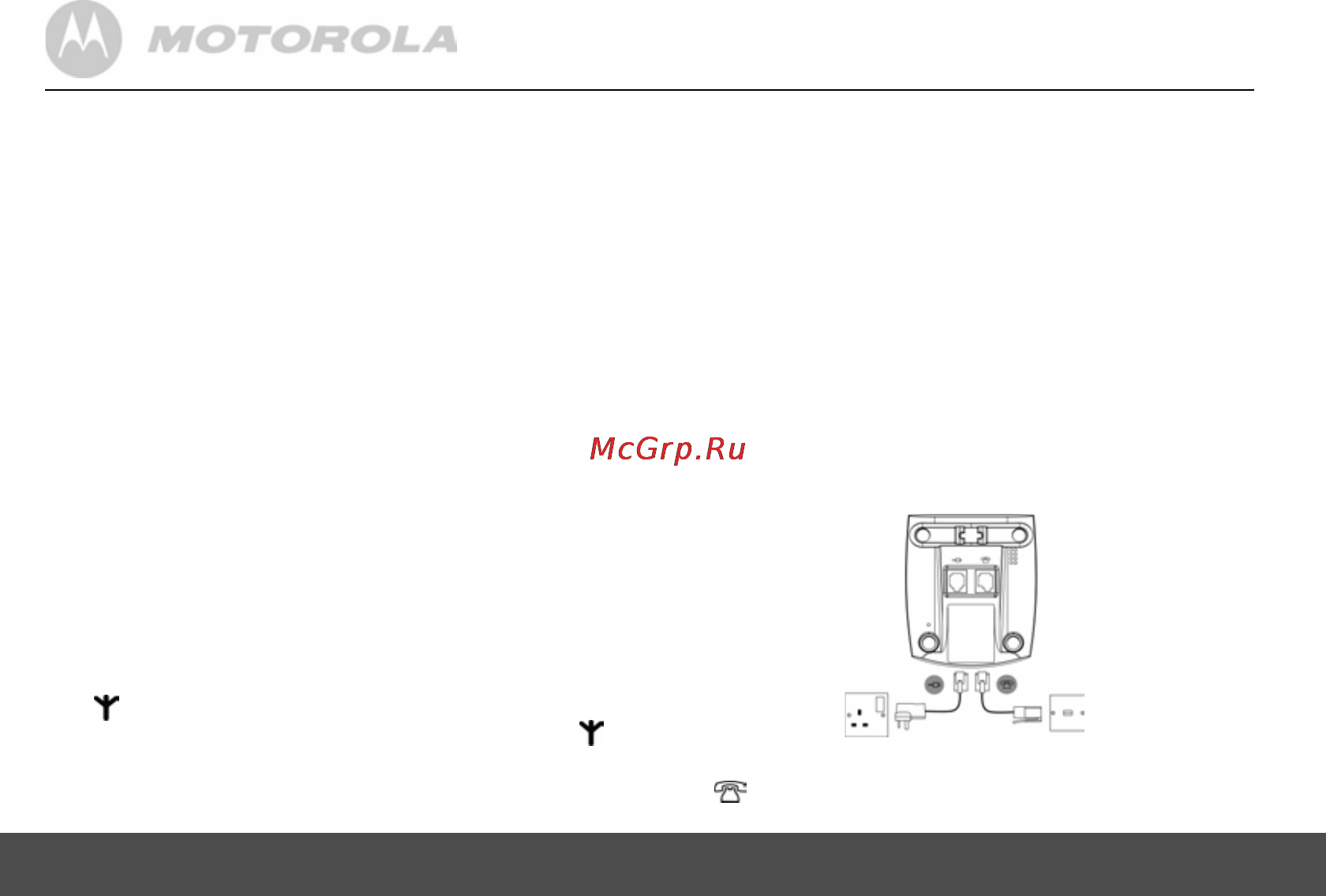 Motorola D401 Silver [6/37] Connecting the base