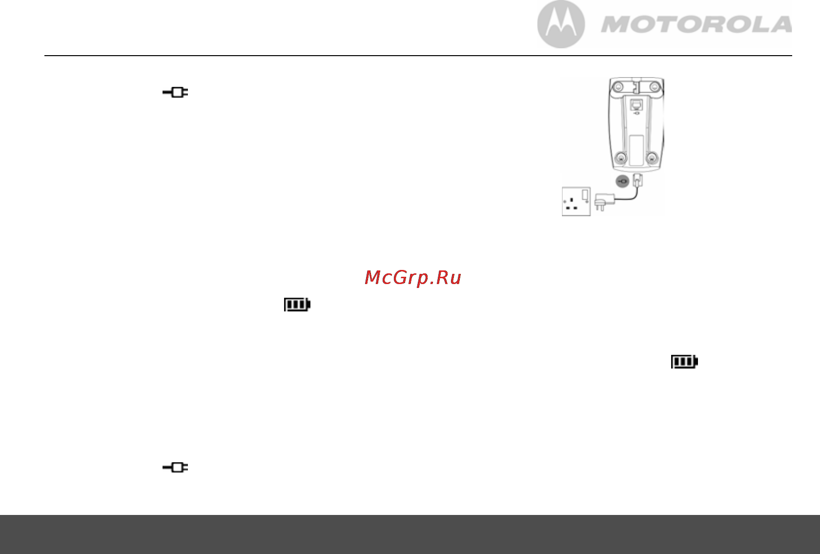 Motorola D401 Silver [7/37] Connecting the handset and charger for multi pack only