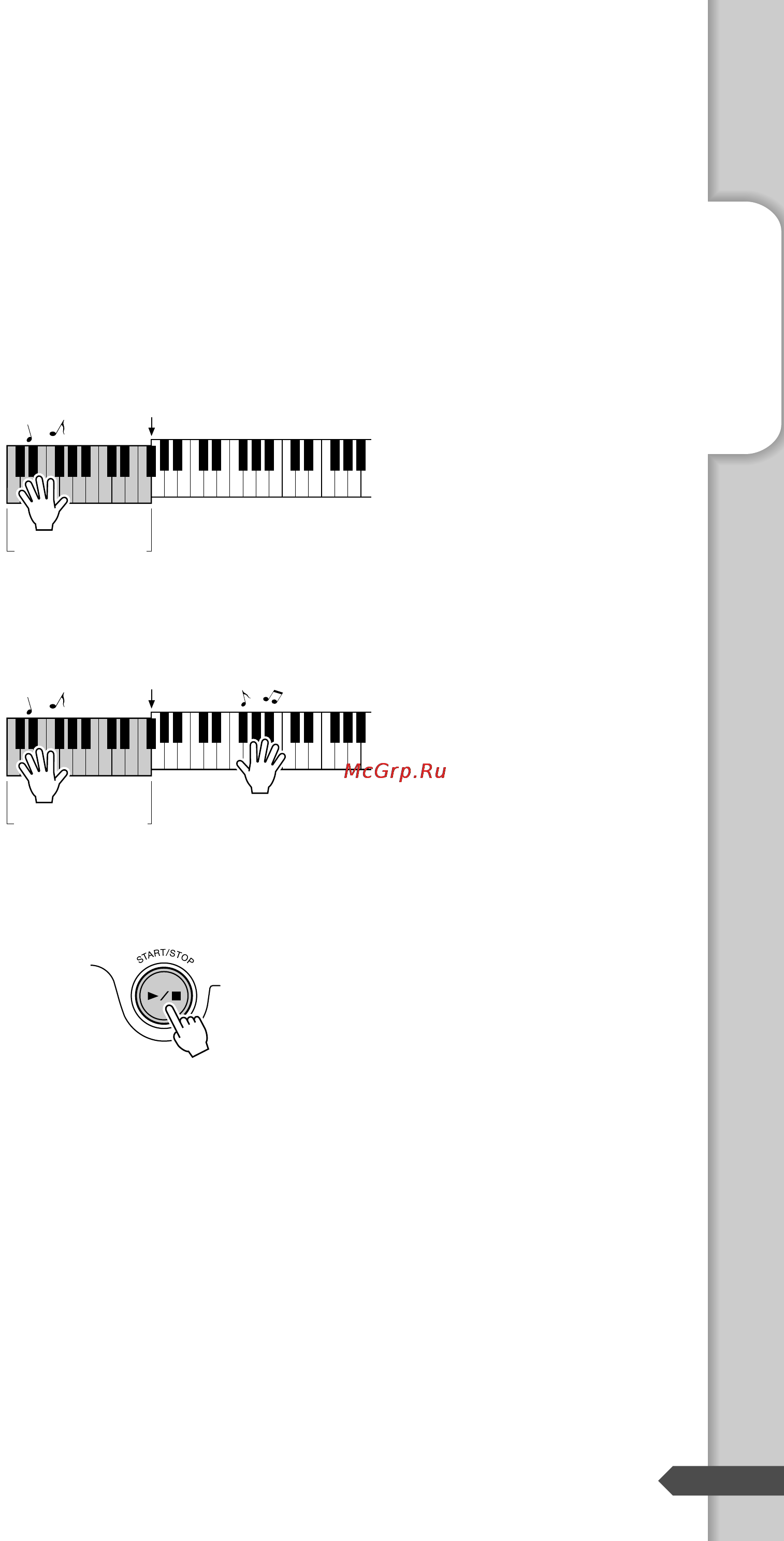 Yamaha YPT-210 [23/71] Фвйши