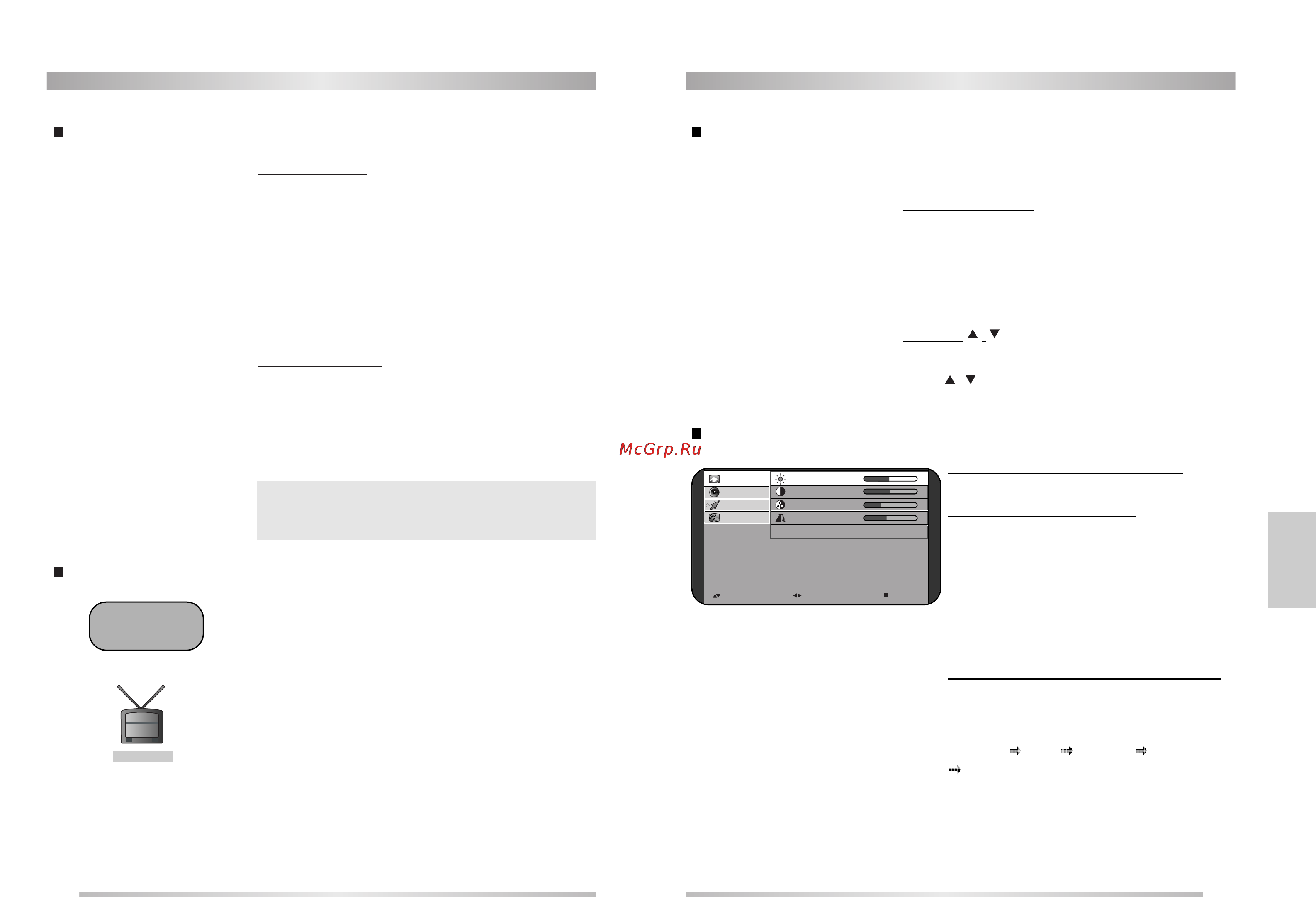 Daewoo Electronics DSL-20D1T [9/15] Pat pefyjnpobat blxod