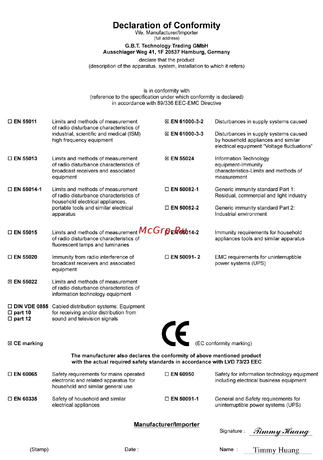 Gigabyte GA-8IG1000MK   (rev. 2.x) Инструкция по эксплуатации онлайн [3/96] 43701