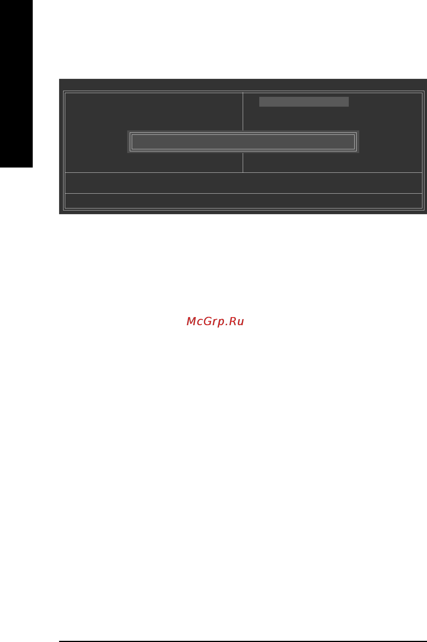 Gigabyte GA-8IG1000MK   (rev. 2.x) [58/96] Load fail safe defaults