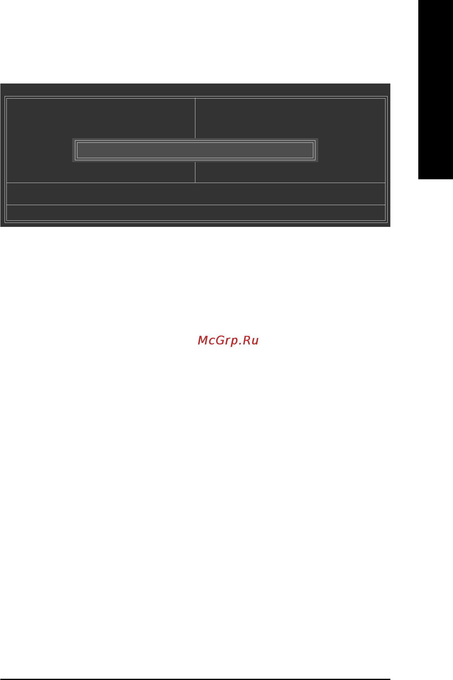 Gigabyte GA-8IG1000MK   (rev. 2.x) [61/96] Save exit setup