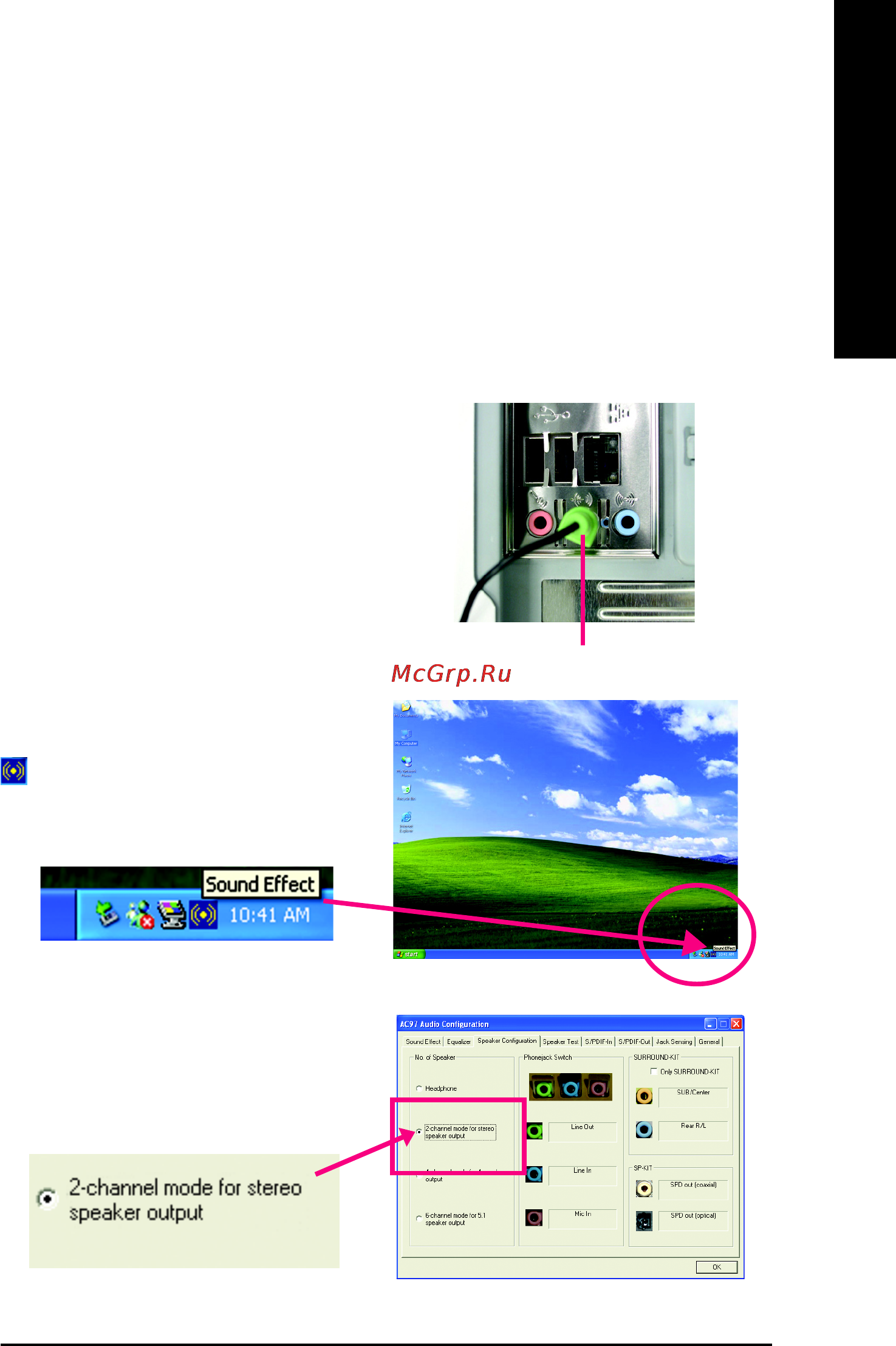 Gigabyte GA-8IG1000MK   (rev. 2.x) [71/96] 4 6 channel audio function introduction