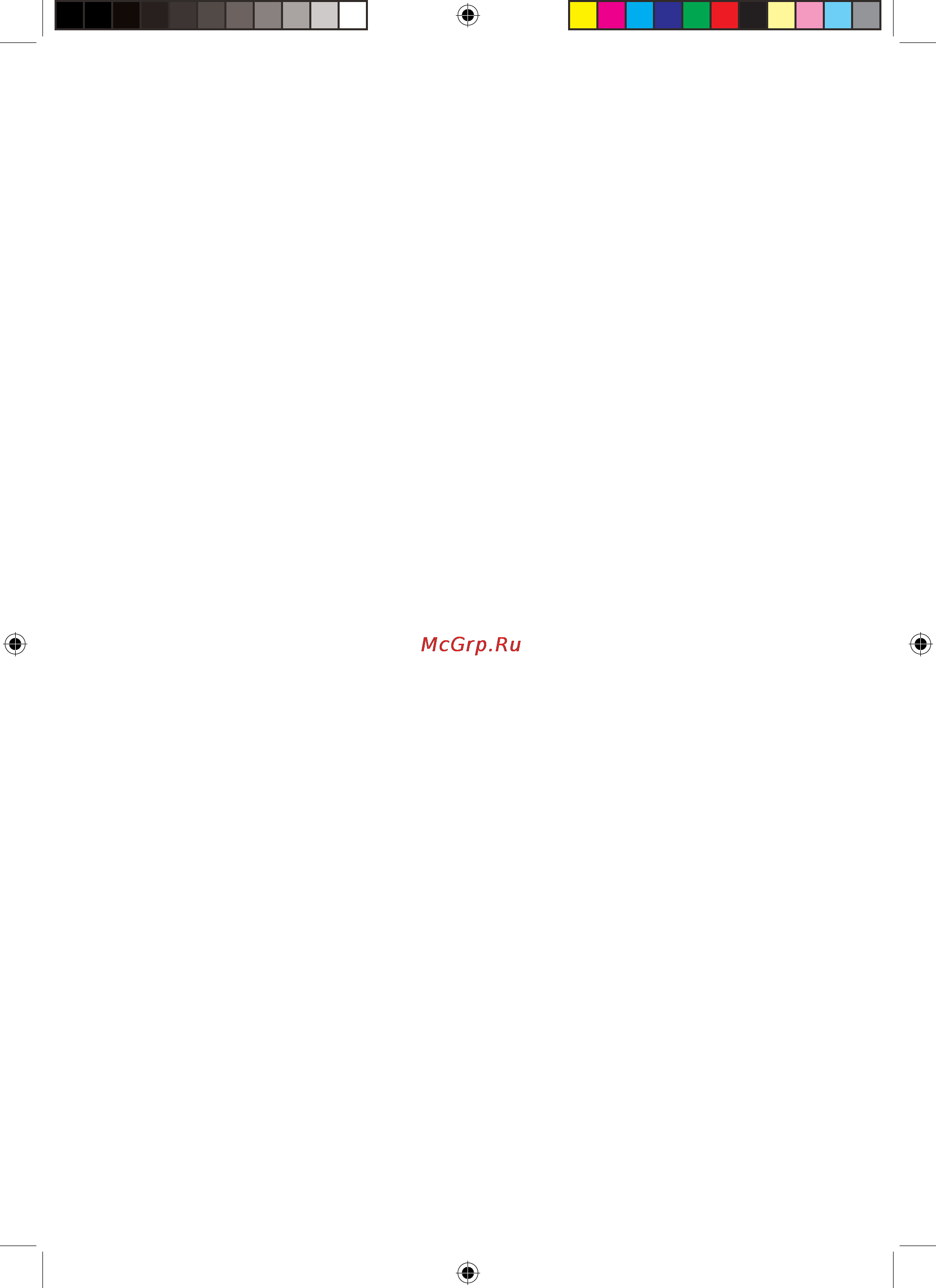 Ballu BMSR-18H [16/20] Ballu bsr_bsv_bsm_bmsr_bsz indd 16 ballu bsr_bsv_bsm_bmsr_bsz indd 16 13 1 010 15 33 33 13 1 010 15 33 33