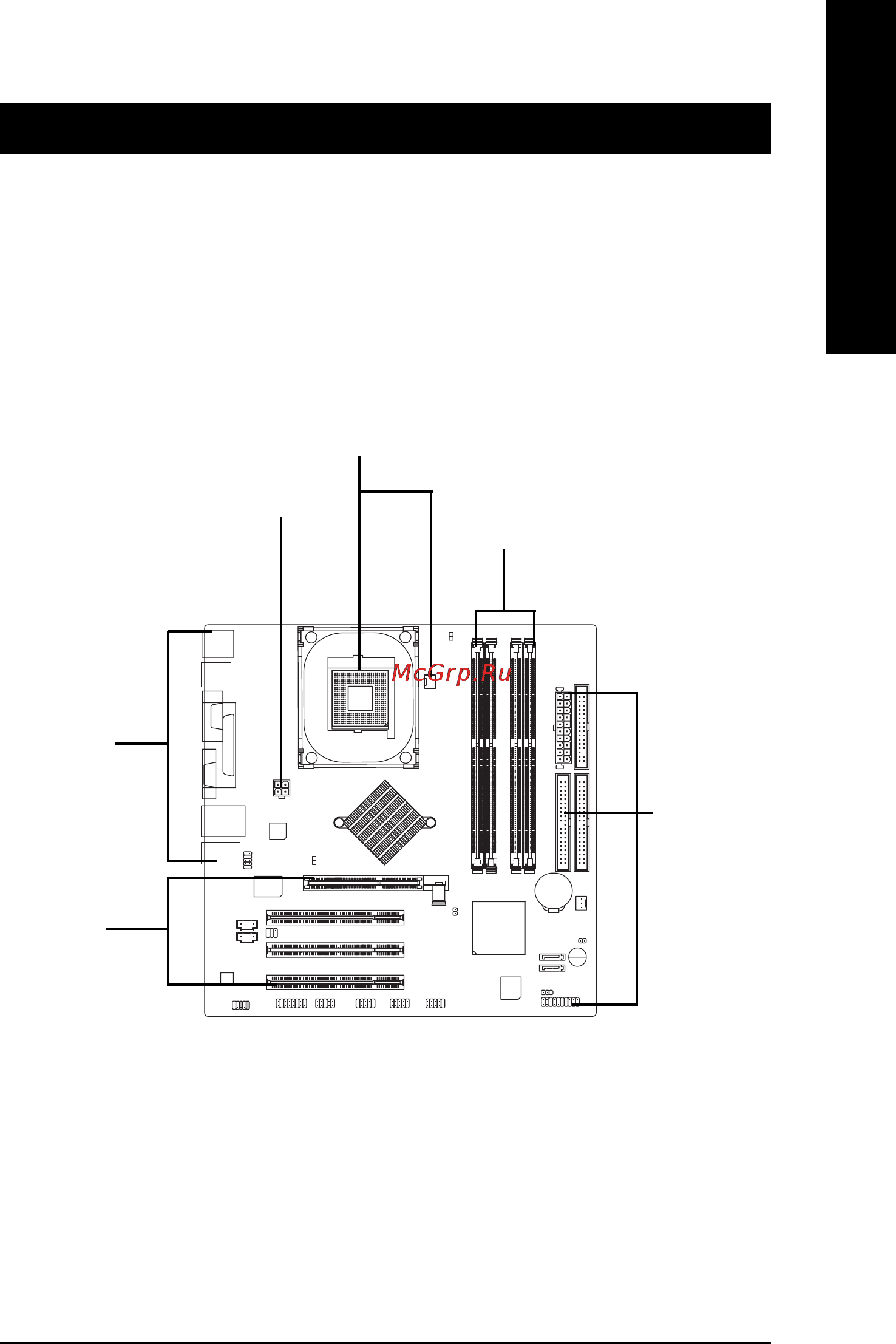 Gigabyte GA-8IG1000MK   (rev. 1.x) [15/96] Chapter 2 hardware installation process
