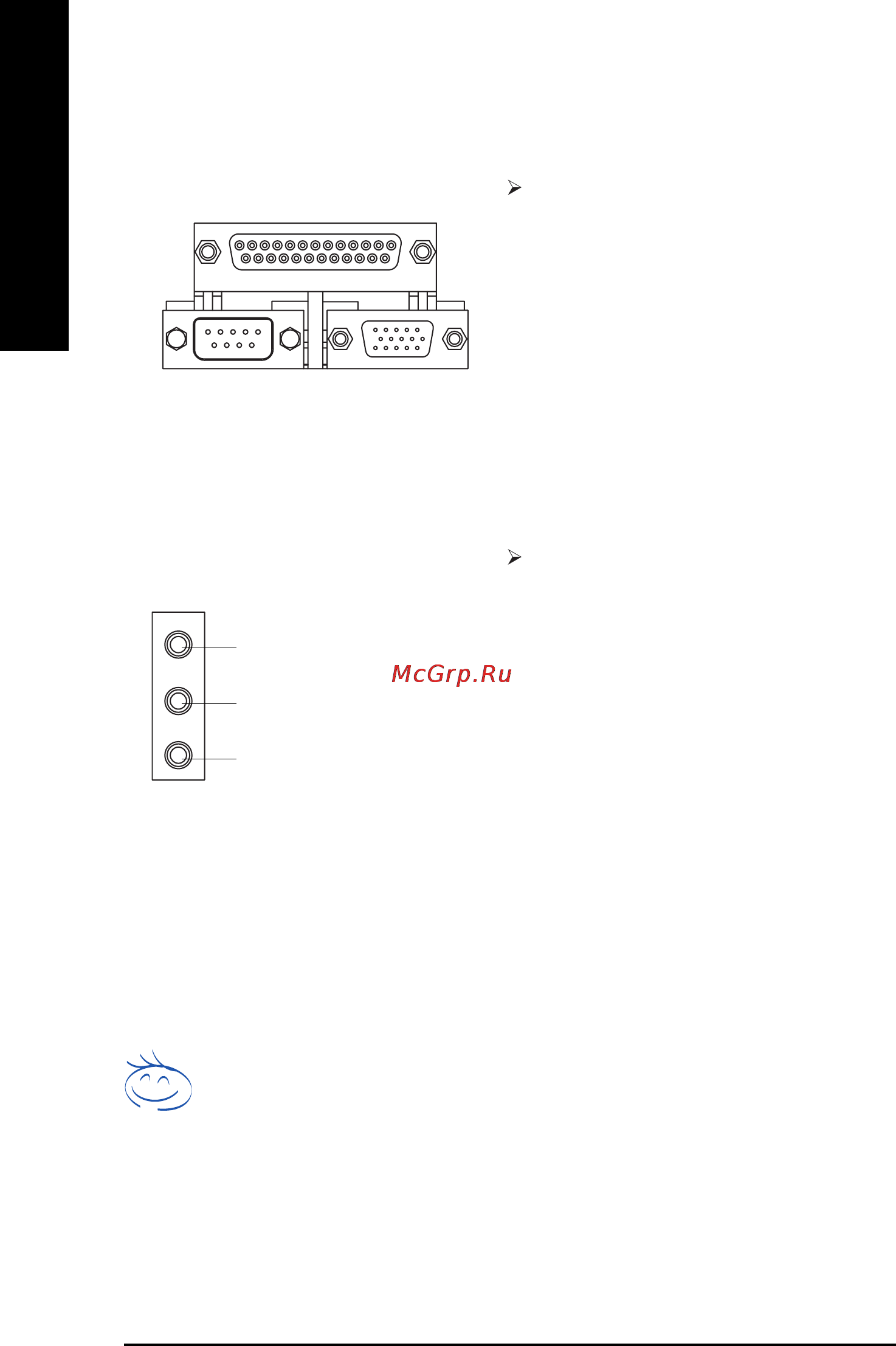 Gigabyte GA-8IG1000MK   (rev. 1.x) [22/96] Audio connectors