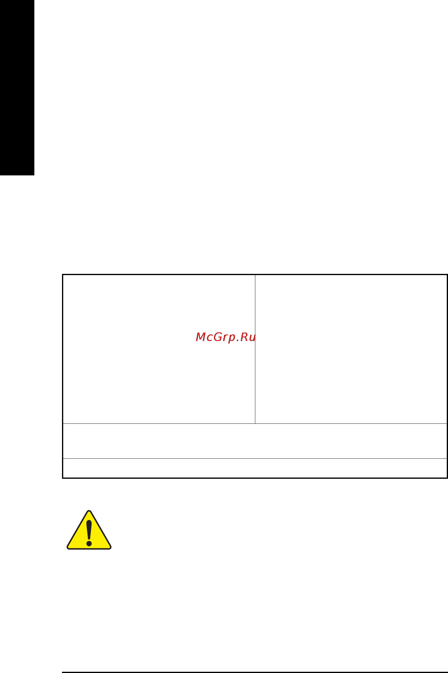 Gigabyte GA-8IG1000MK   (rev. 1.x) [38/96] The main menu for example bios ver f2