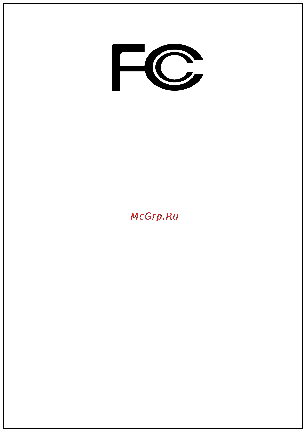 Gigabyte GA-8IG1000MK   (rev. 1.x) [4/96] Declaration of conformity