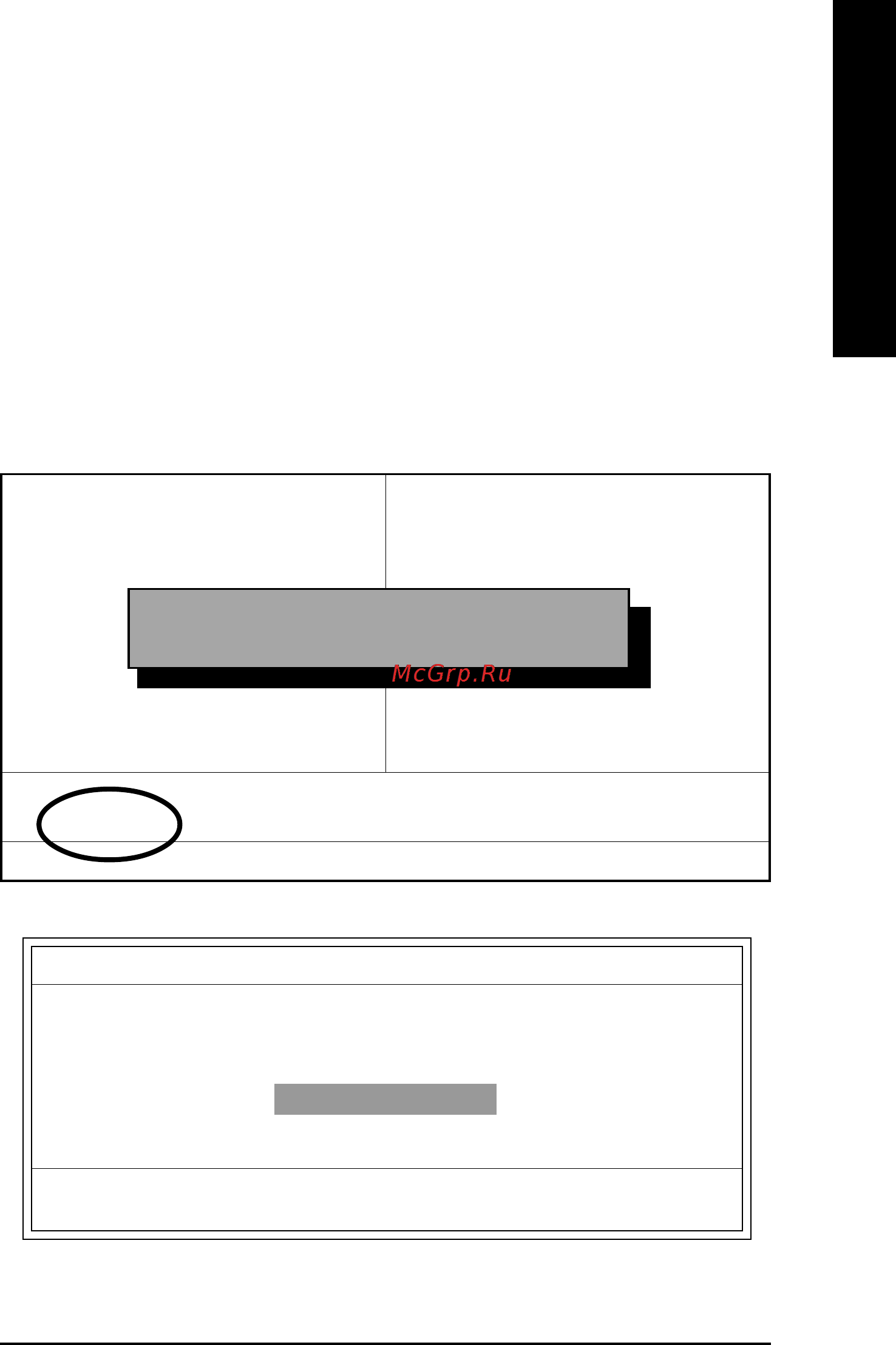 Gigabyte GA-8IG1000MK   (rev. 1.x) [67/96] Flash bios method introduction