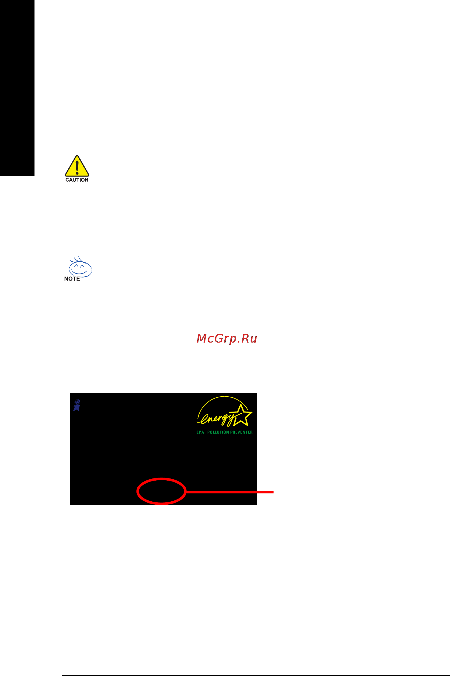 Gigabyte GA-8IG1000MK   (rev. 1.x) [78/96] Xpress recovery introduction