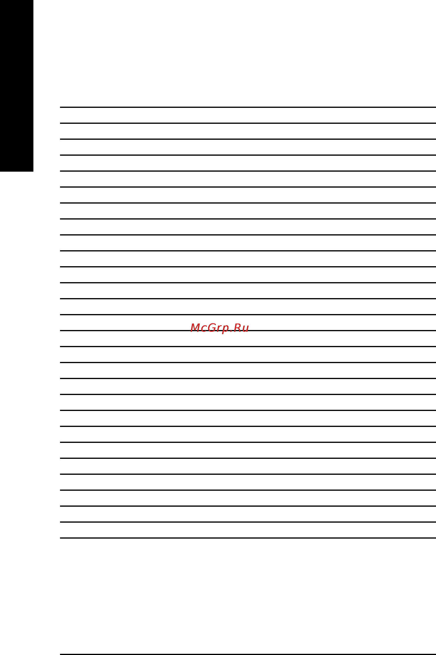 Gigabyte GA-8IG1000MF-P [100/104] Acronyms