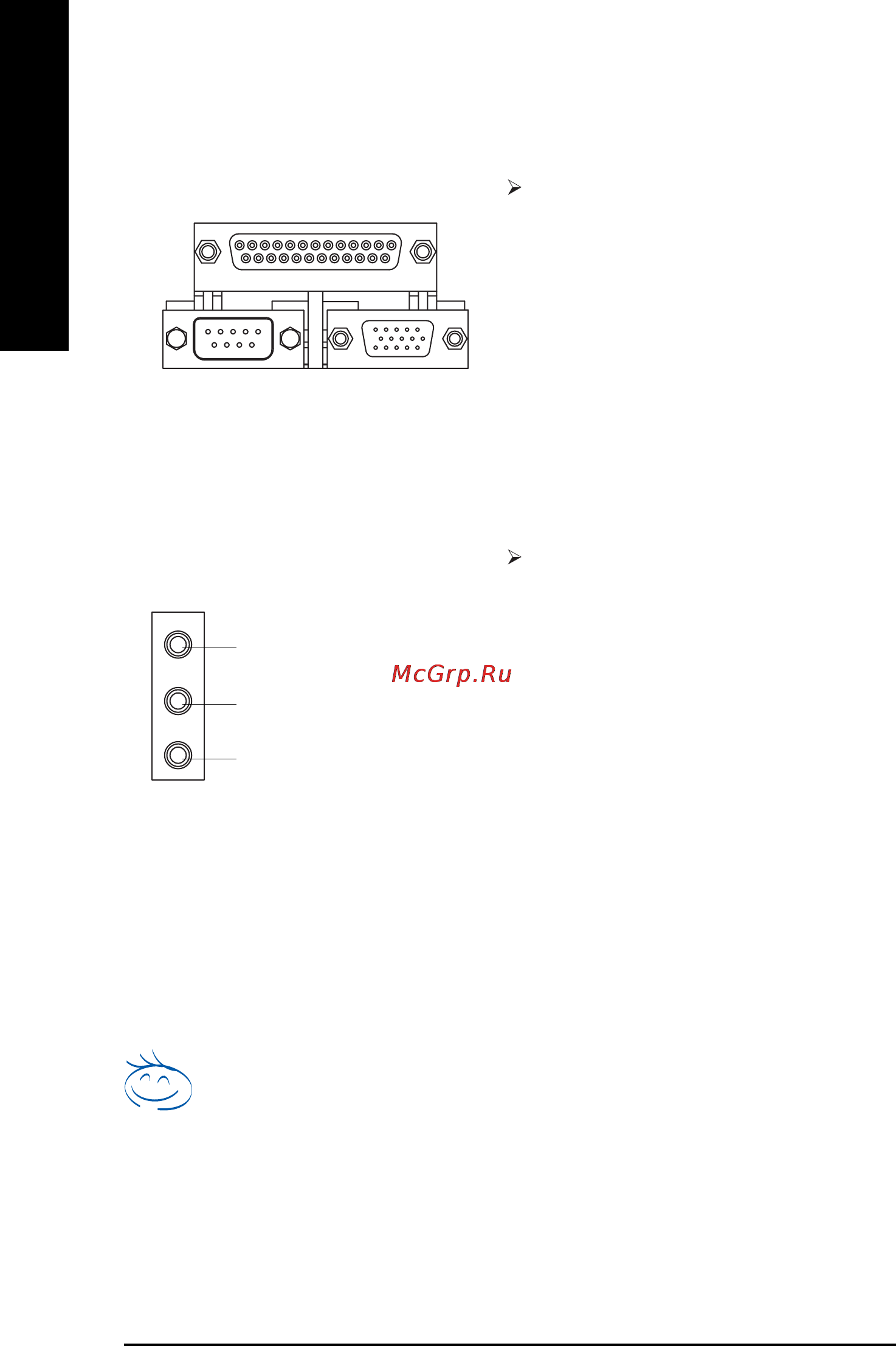 Gigabyte GA-8IG1000MF-P [20/104] English