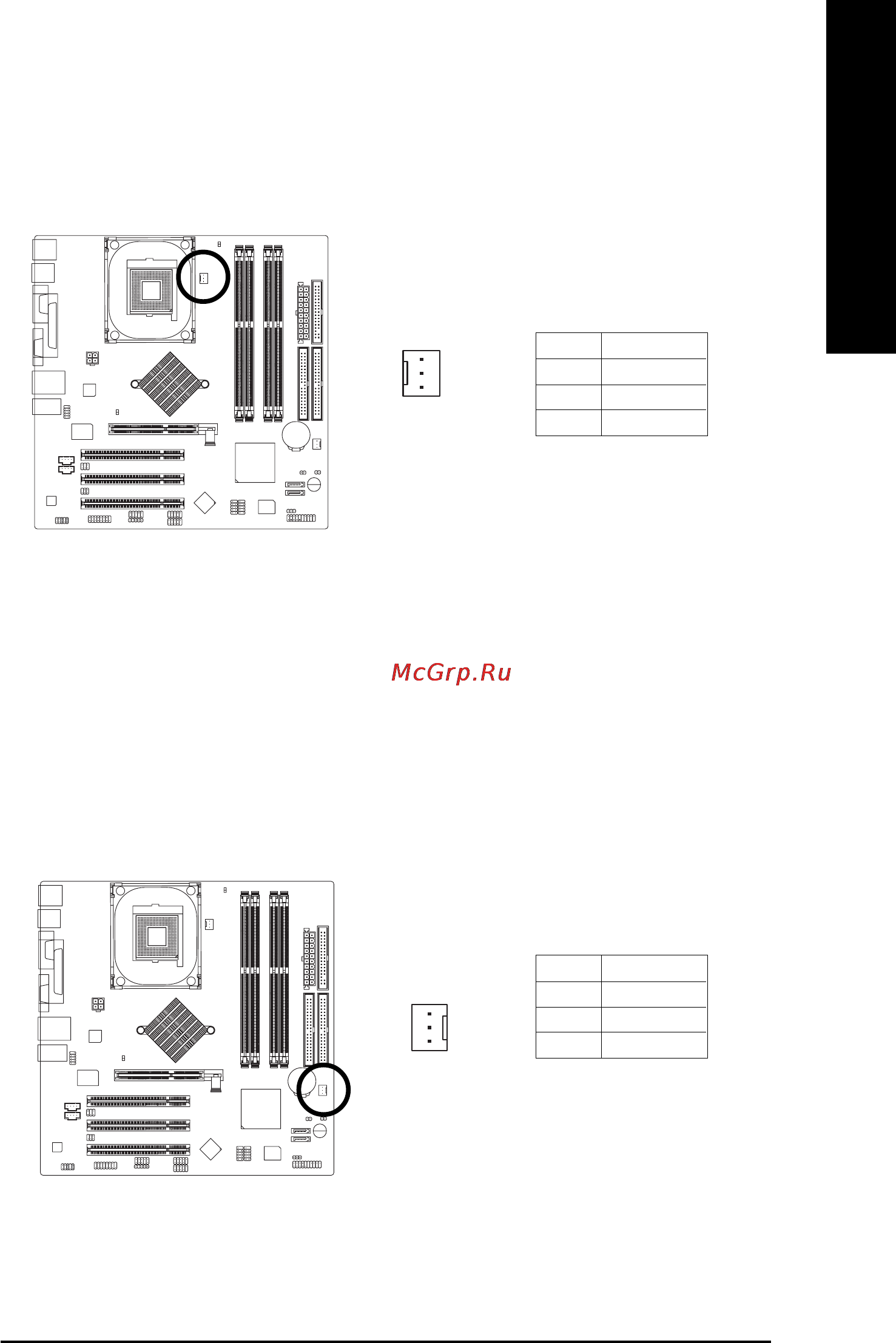 Gigabyte GA-8IG1000MF-P [23/104] English