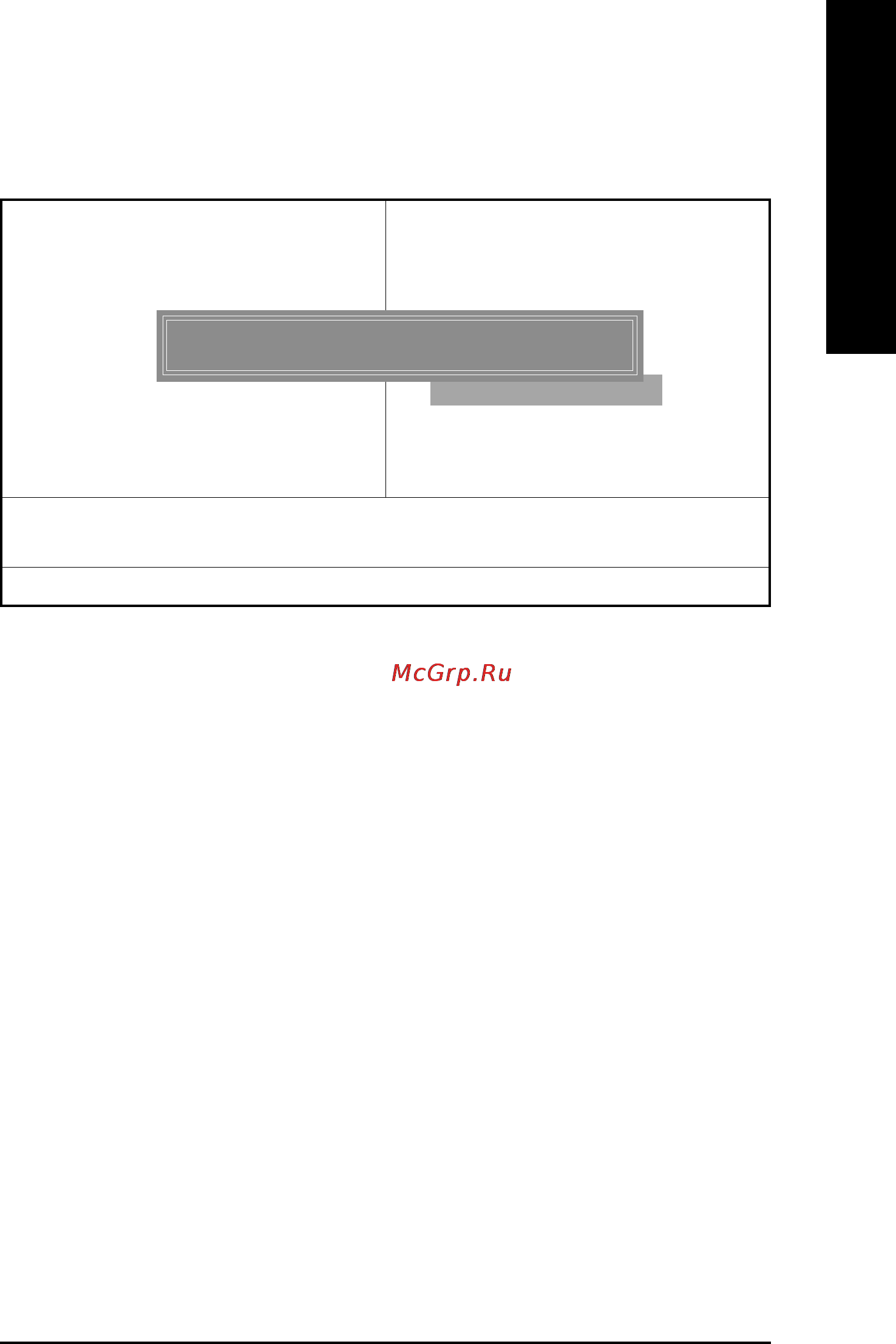 Gigabyte GA-8IG1000MF [59/104] Save exit setup