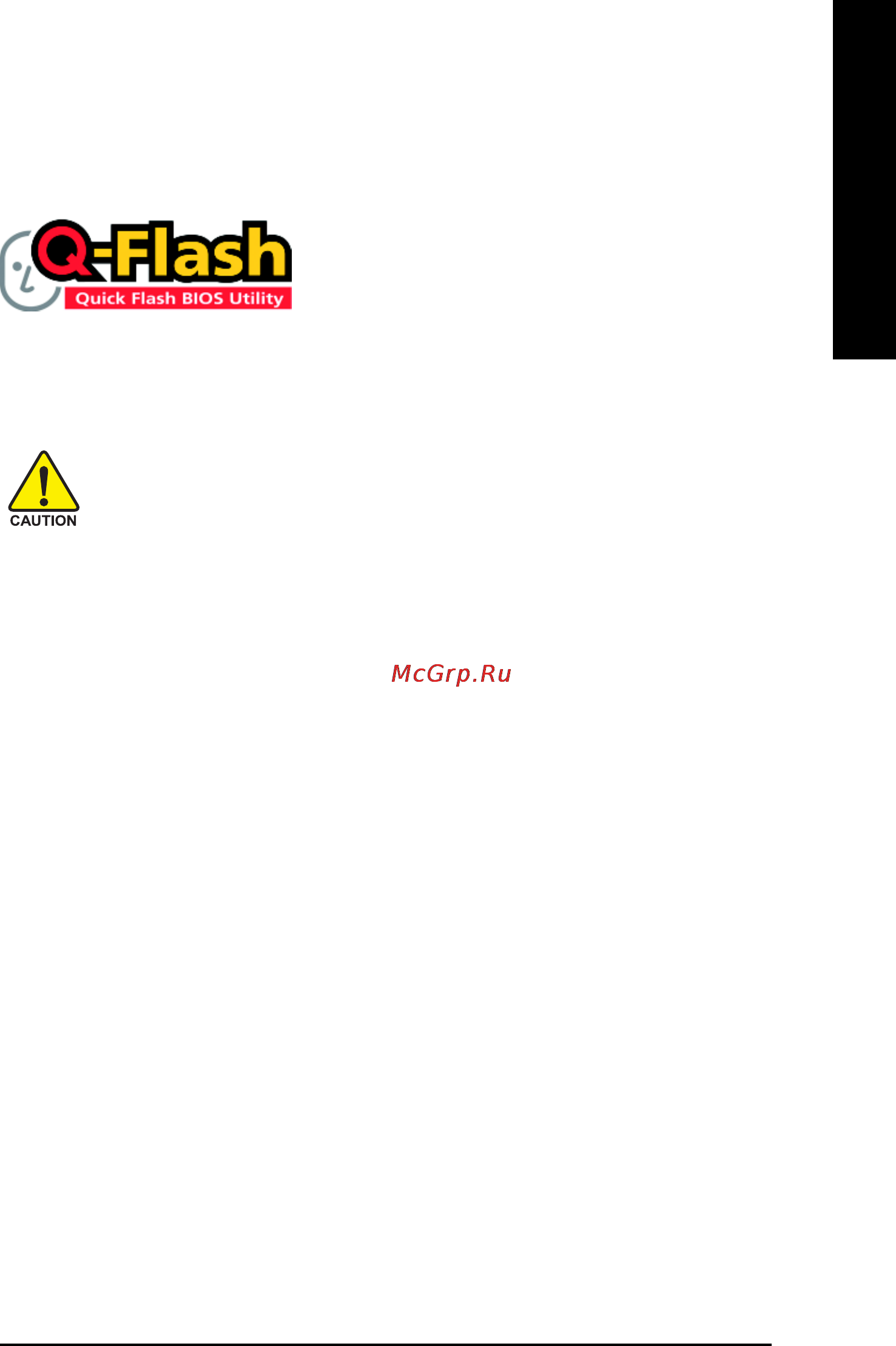 Gigabyte GA-8IG1000MF-P [63/104] Flash bios method introduction