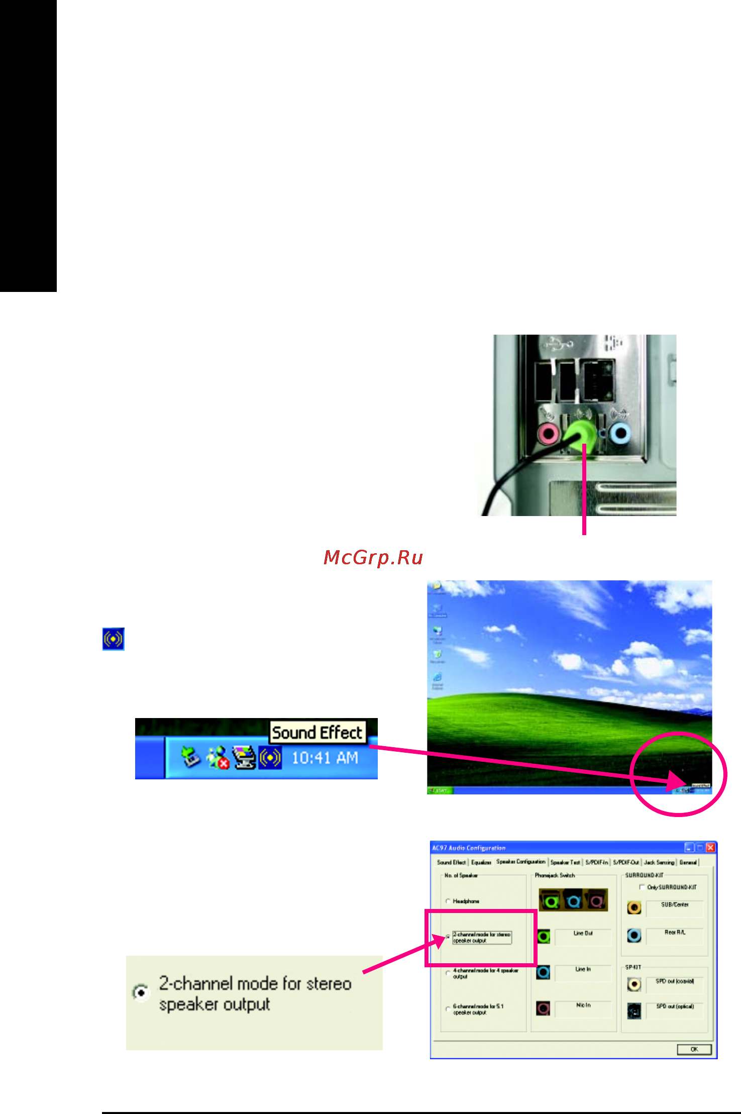Gigabyte GA-8IG1000MF-P [78/104] 4 6 channel audio function introduction