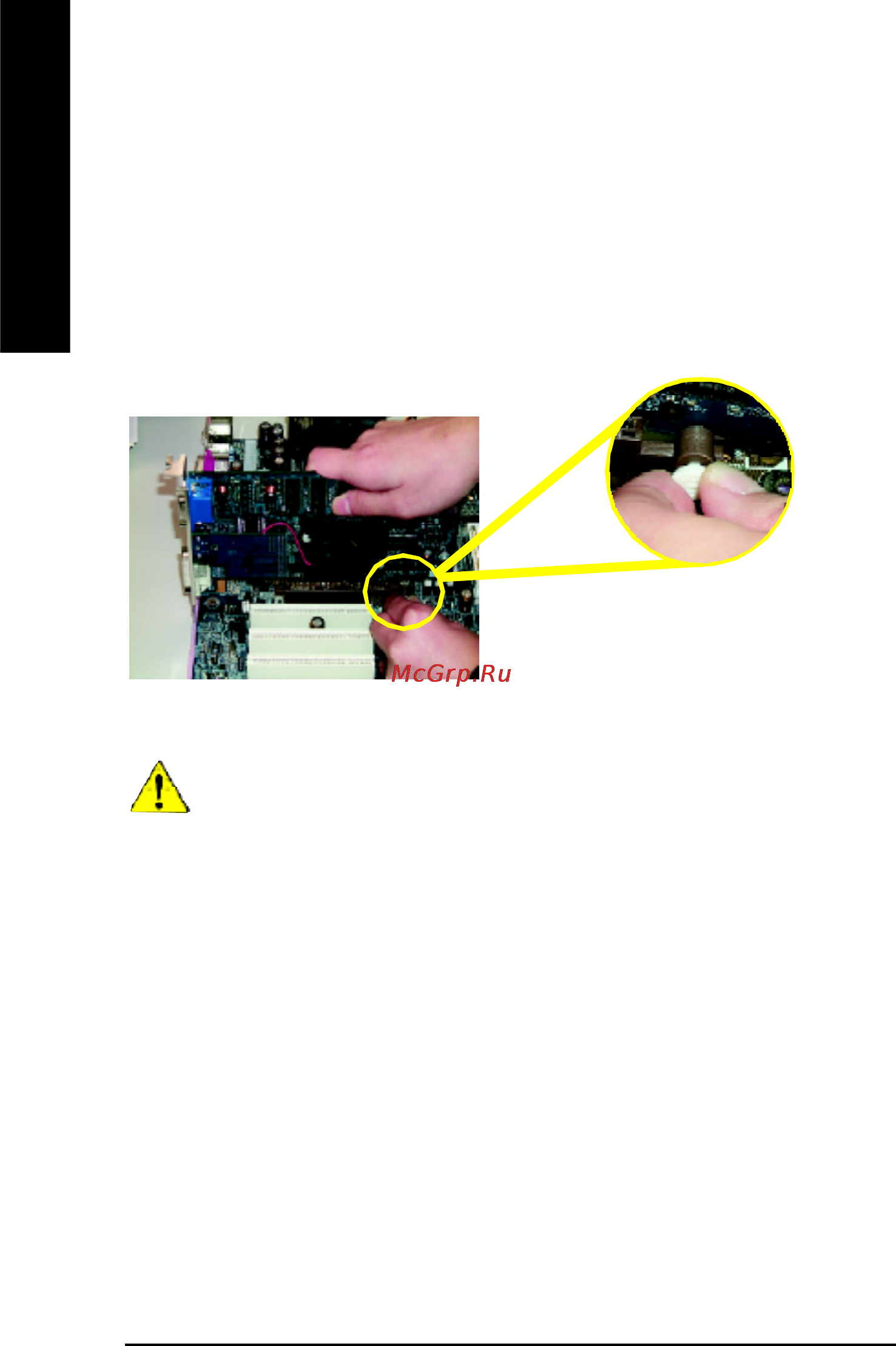 Gigabyte GA-8IG1000MT [20/96] English