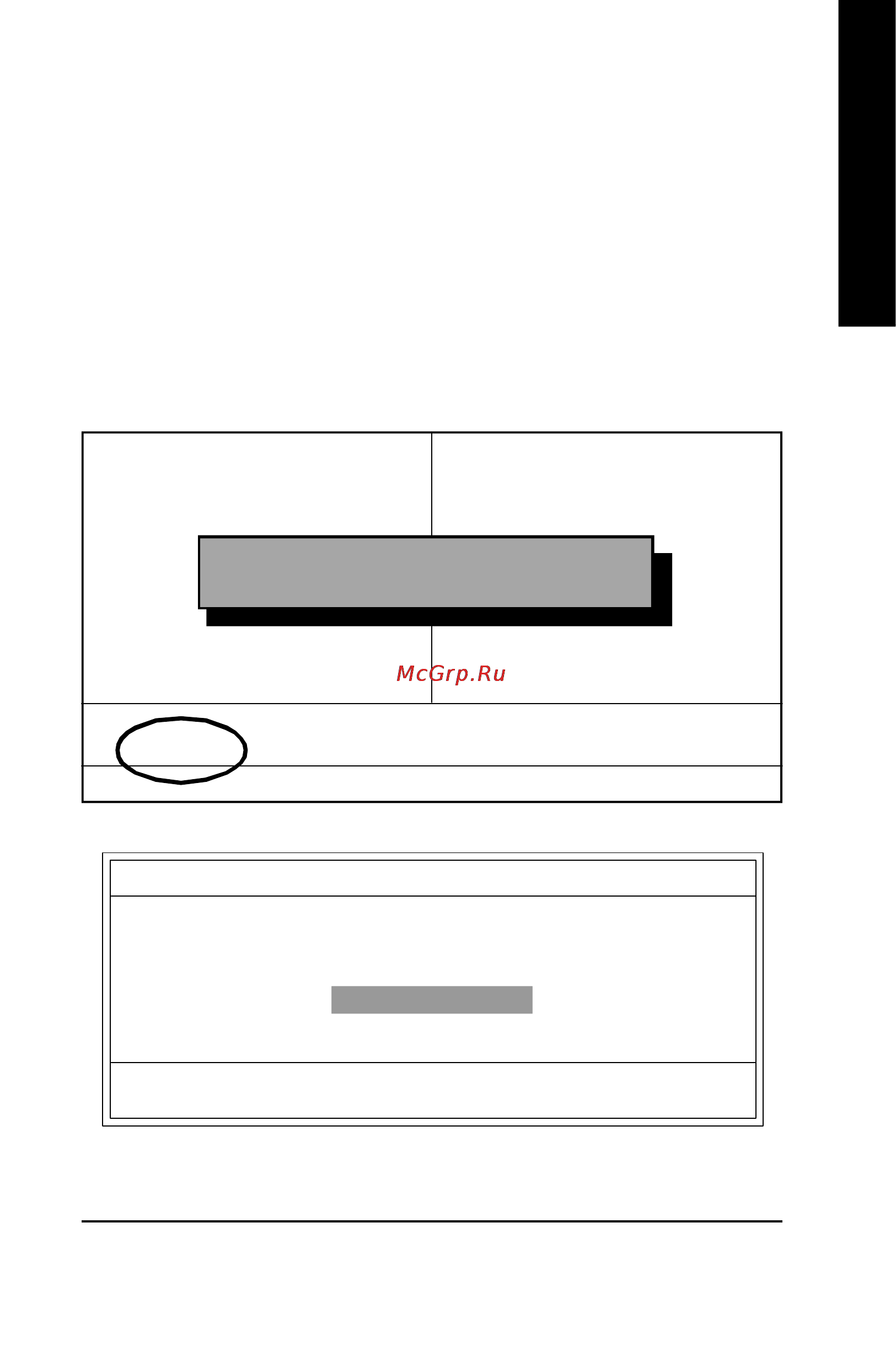 Gigabyte GA-8IG1000MT [67/96] Flash bios method introduction