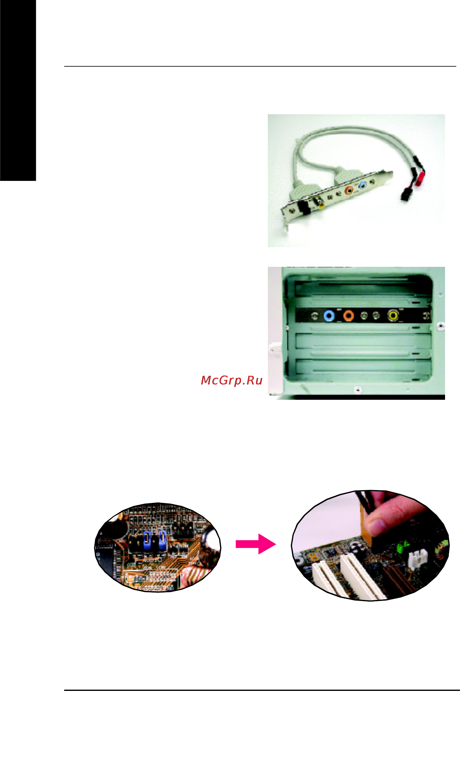 Gigabyte GA-8IG1000MT [74/96] English