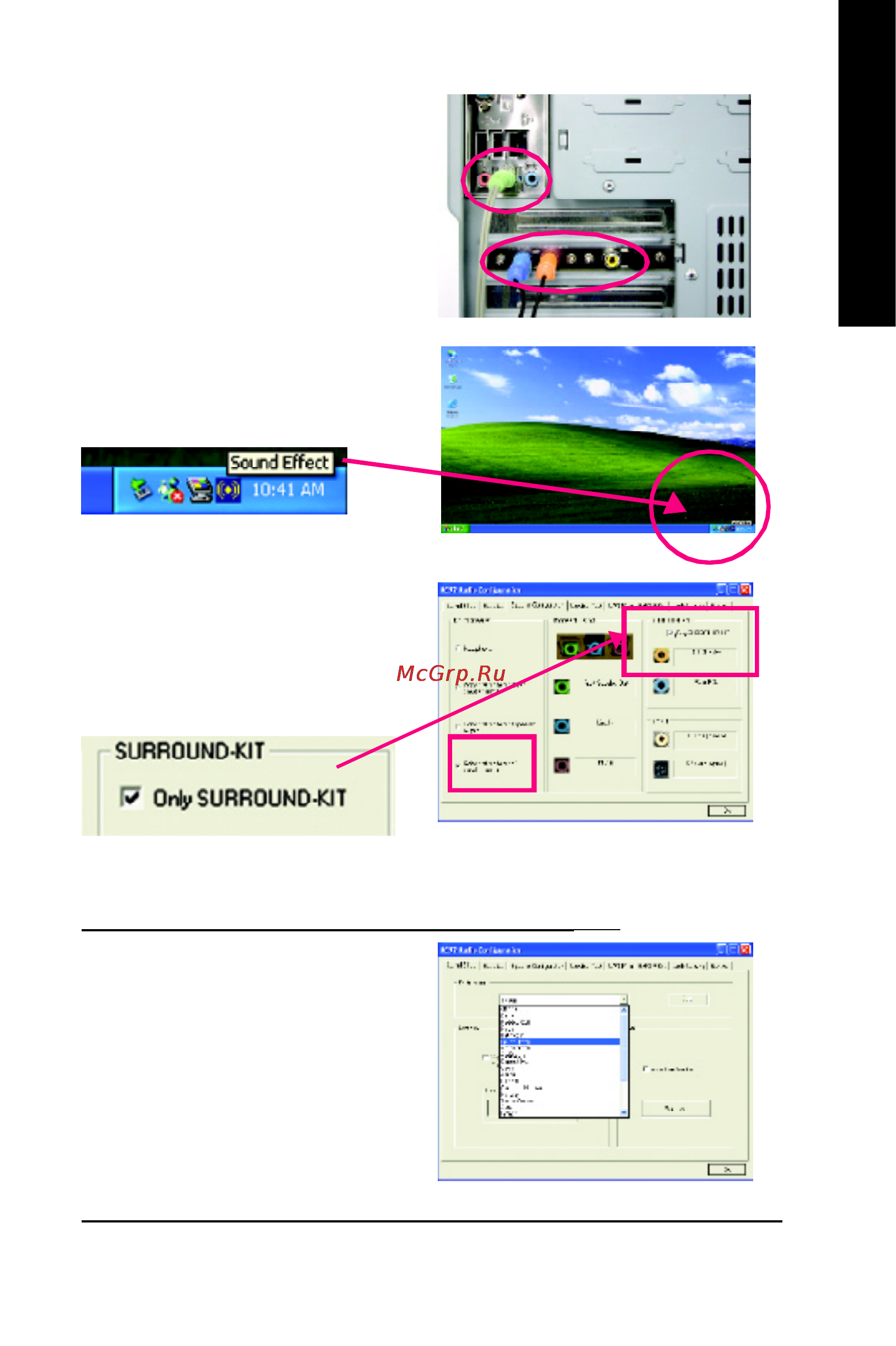 Gigabyte GA-8IG1000MT [75/96] English