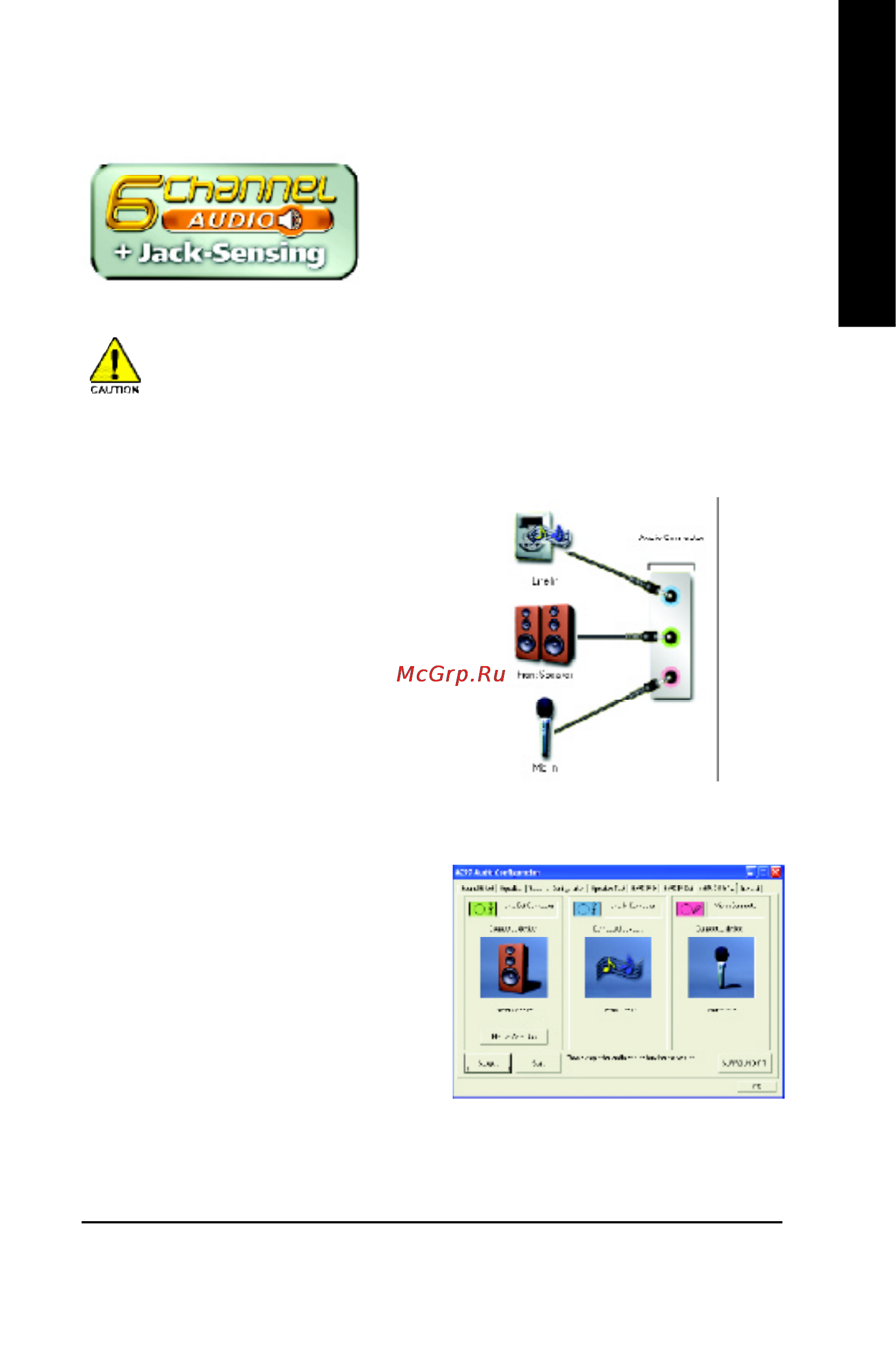 Gigabyte GA-8IG1000MT [77/96] Jack sensing introuction