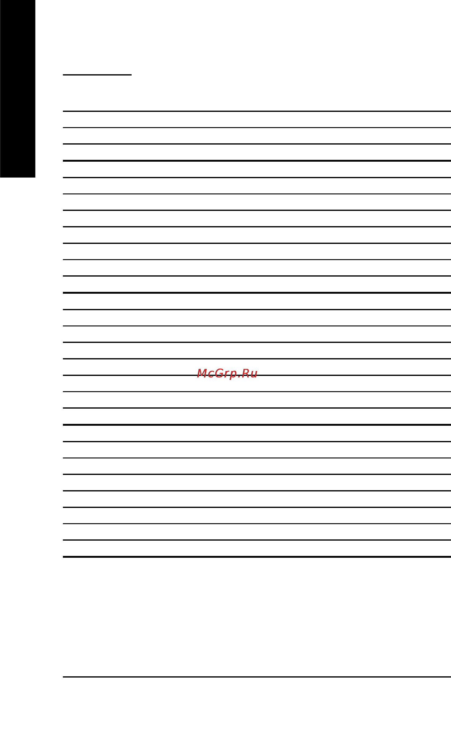Gigabyte GA-8IG1000MT [92/96] Acronyms