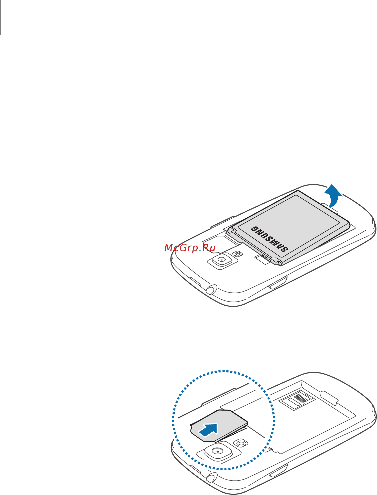 Samsung Galaxy S III mini GT I8190 Metallic Blue Инструкция по эксплуатации онлайн [12/115] 77947